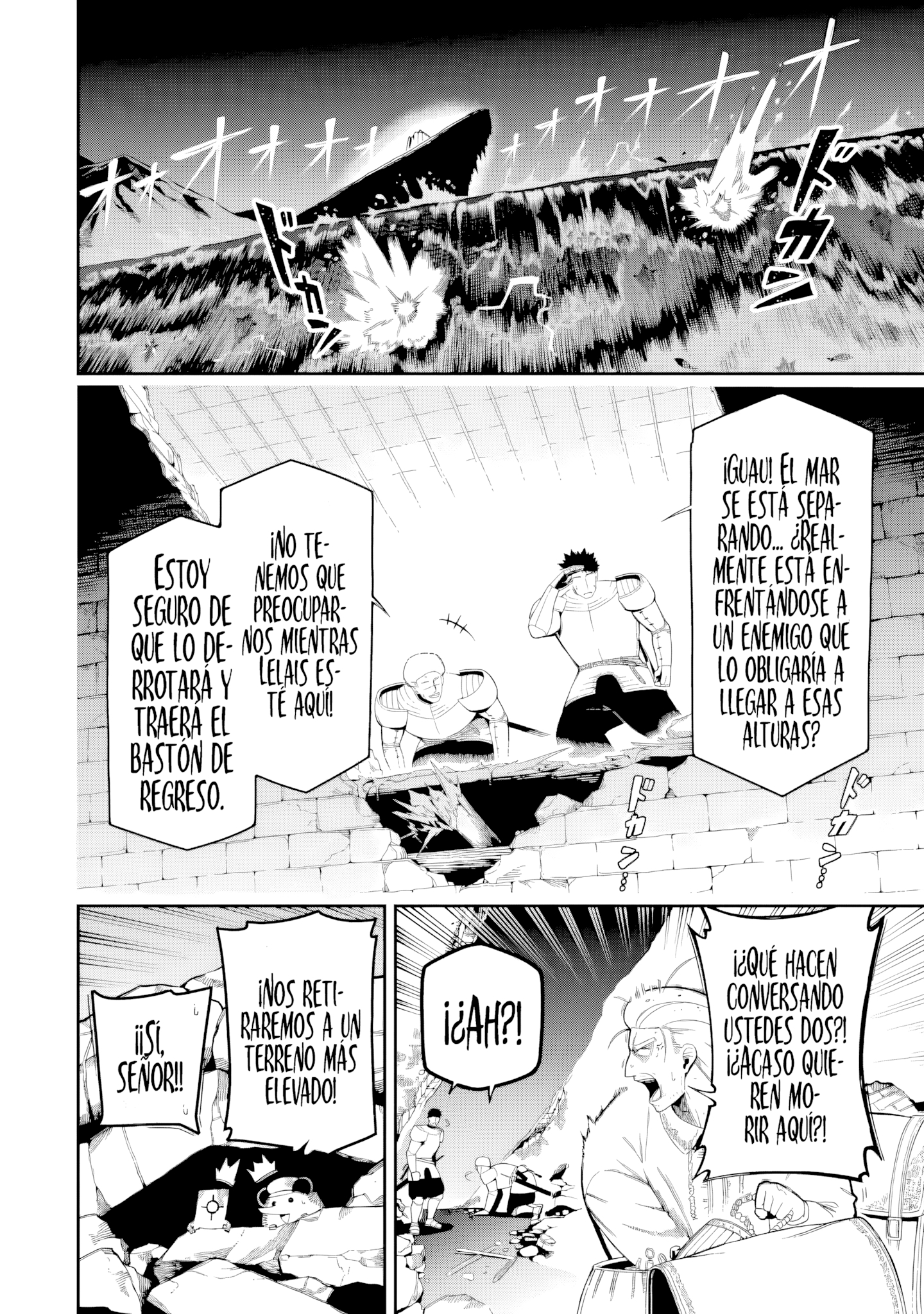 Ansatsu Skill de Isekai Saikyou - Renkinjutsu to Ansatsujutsu o Kiwameta Ore wa, Sekai o Kage kara Shihai Suru Capitulo 20.3 página 12