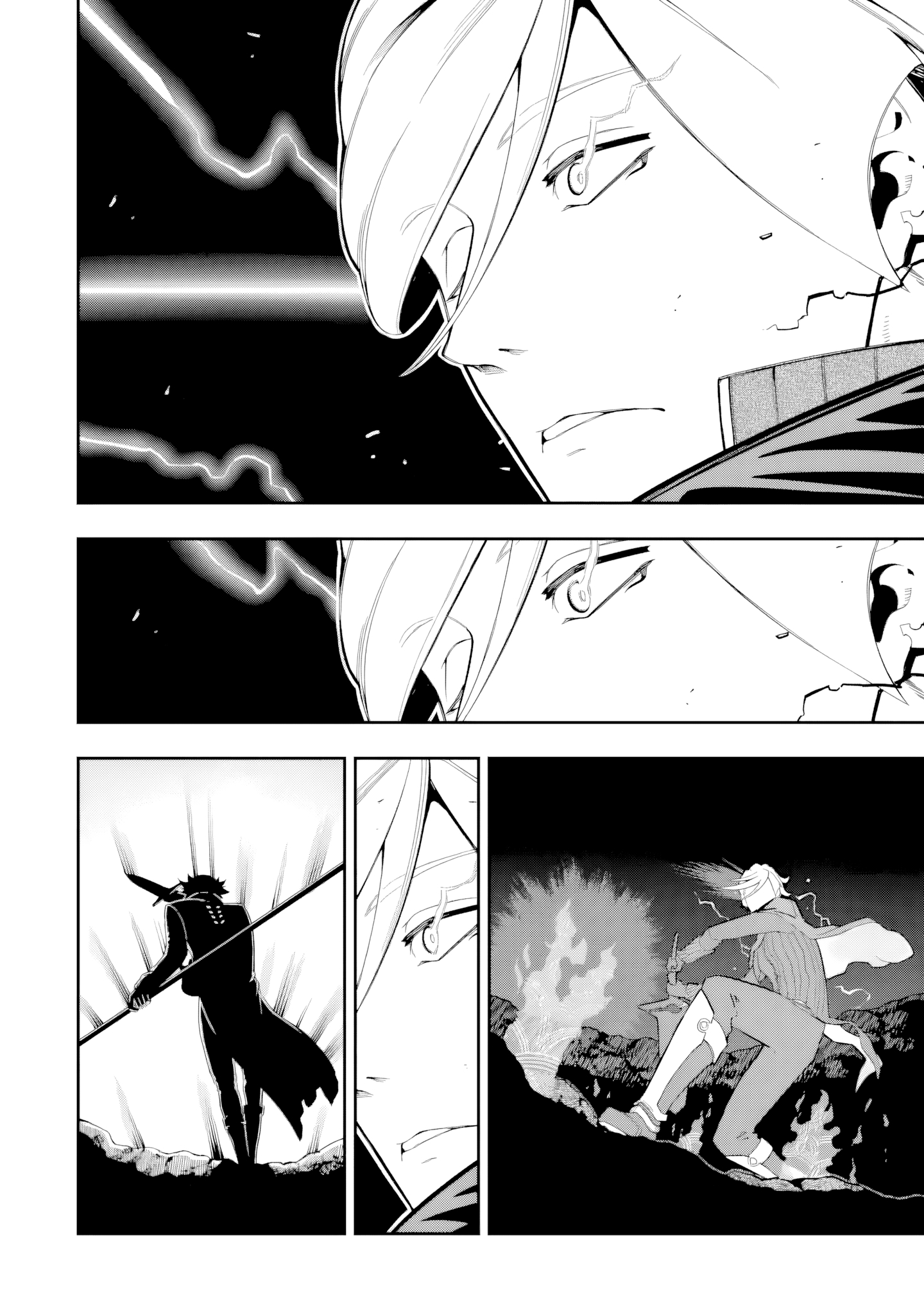 Ansatsu Skill de Isekai Saikyou - Renkinjutsu to Ansatsujutsu o Kiwameta Ore wa, Sekai o Kage kara Shihai Suru Capitulo 20.3 página 3