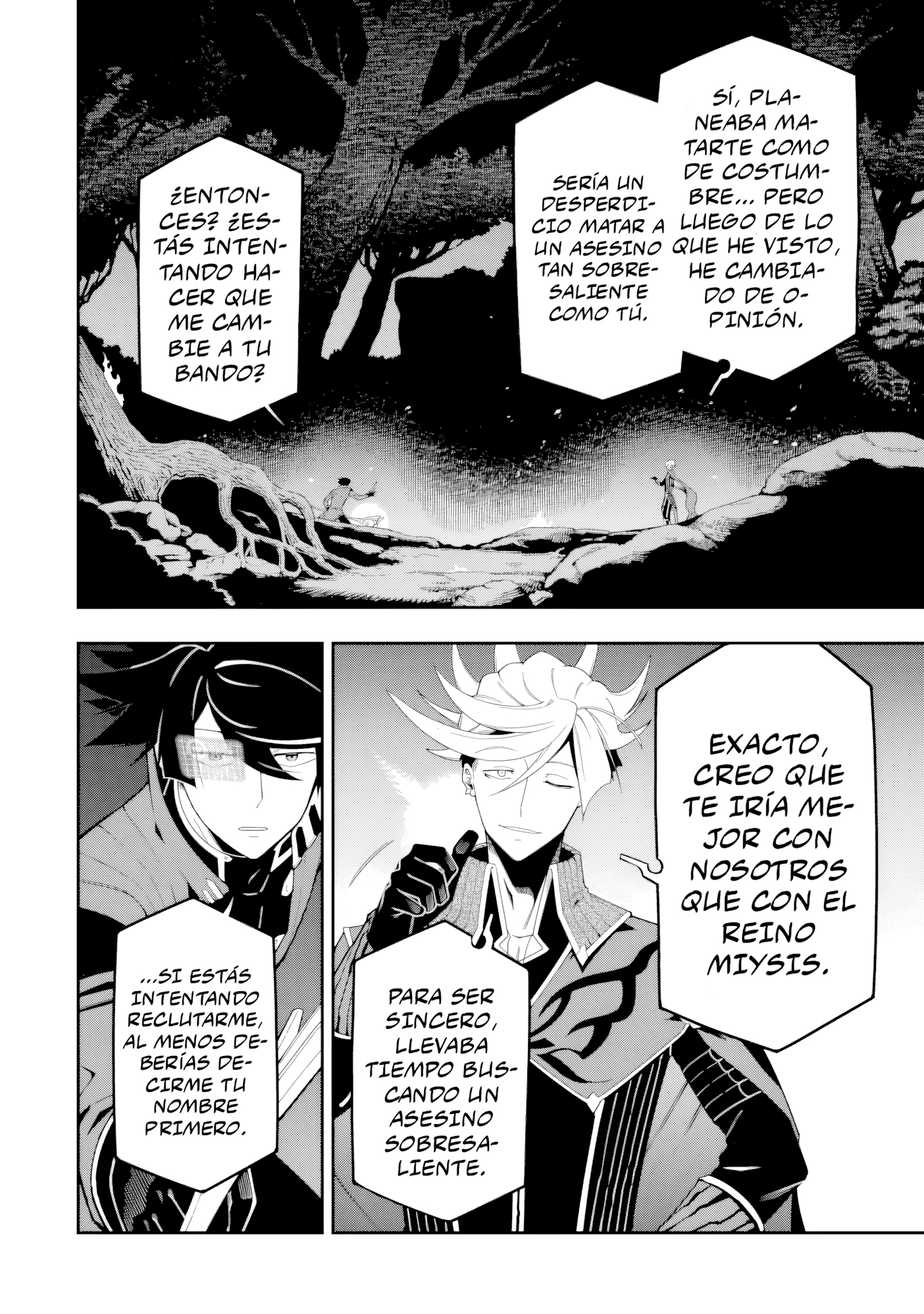 Ansatsu Skill de Isekai Saikyou - Renkinjutsu to Ansatsujutsu o Kiwameta Ore wa, Sekai o Kage kara Shihai Suru Capitulo 20.3 página 7