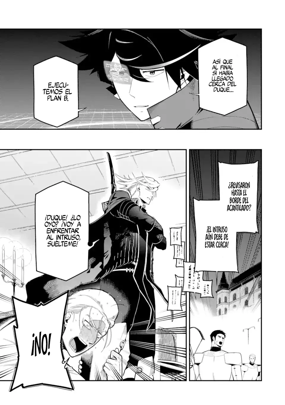 Ansatsu Skill de Isekai Saikyou - Renkinjutsu to Ansatsujutsu o Kiwameta Ore wa, Sekai o Kage kara Shihai Suru Capitulo 20 página 7