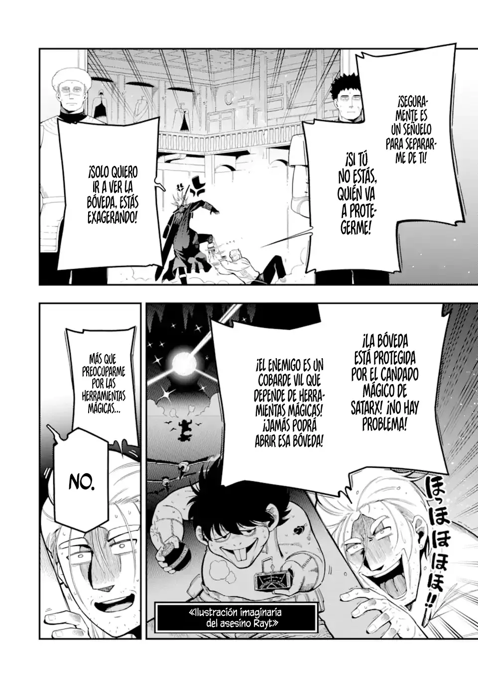 Ansatsu Skill de Isekai Saikyou - Renkinjutsu to Ansatsujutsu o Kiwameta Ore wa, Sekai o Kage kara Shihai Suru Capitulo 20 página 8