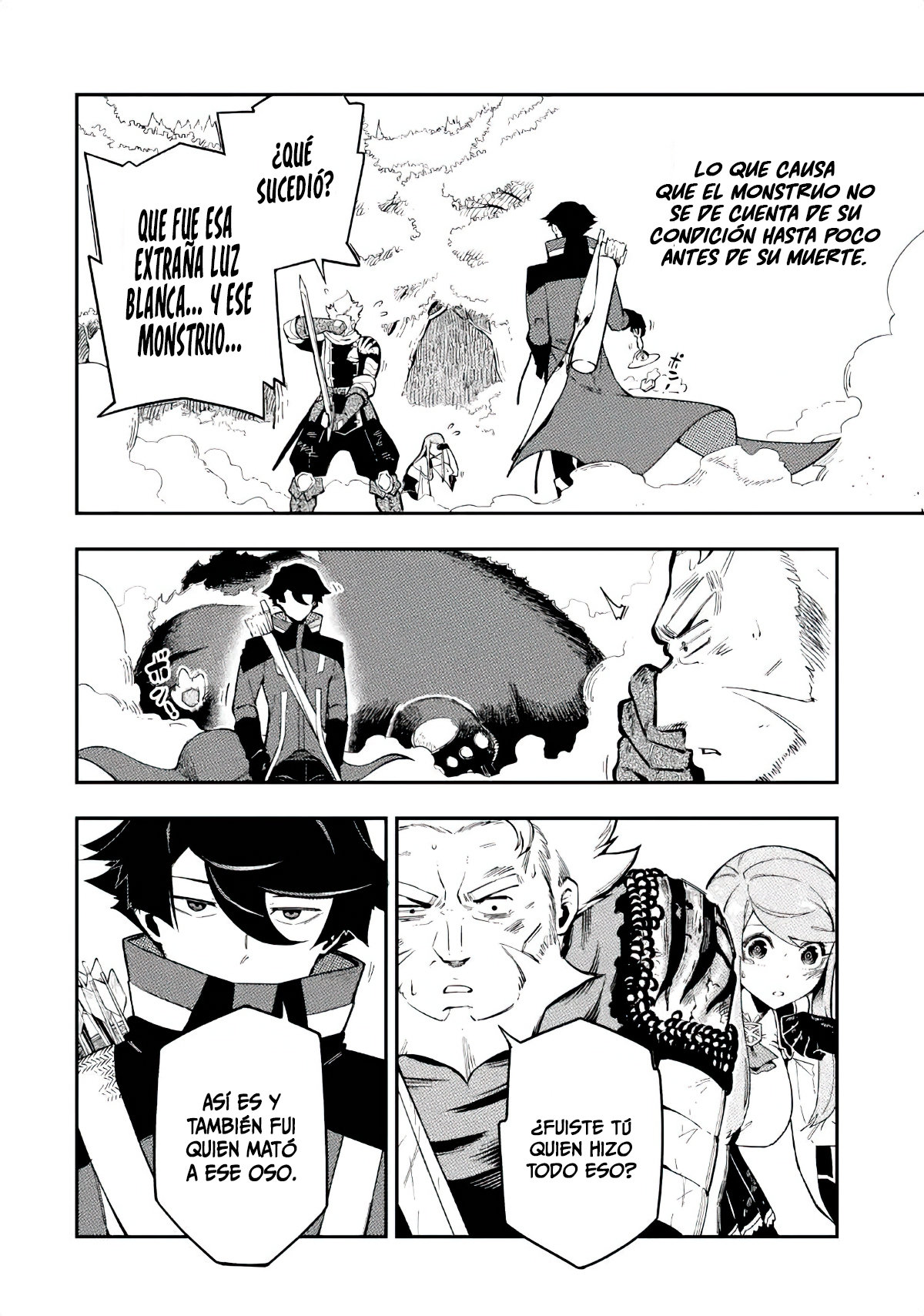 Ansatsu Skill de Isekai Saikyou - Renkinjutsu to Ansatsujutsu o Kiwameta Ore wa, Sekai o Kage kara Shihai Suru Capitulo 3 página 17