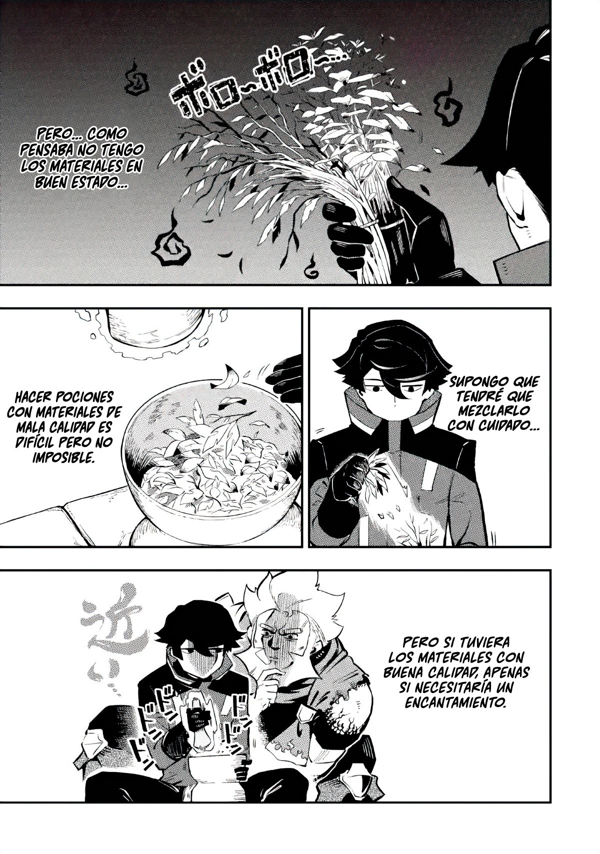 Ansatsu Skill de Isekai Saikyou - Renkinjutsu to Ansatsujutsu o Kiwameta Ore wa, Sekai o Kage kara Shihai Suru Capitulo 3 página 34
