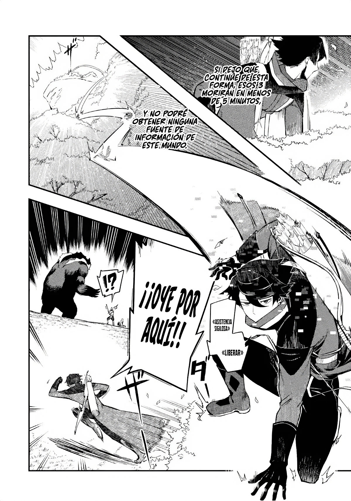 Ansatsu Skill de Isekai Saikyou - Renkinjutsu to Ansatsujutsu o Kiwameta Ore wa, Sekai o Kage kara Shihai Suru Capitulo 3 página 5