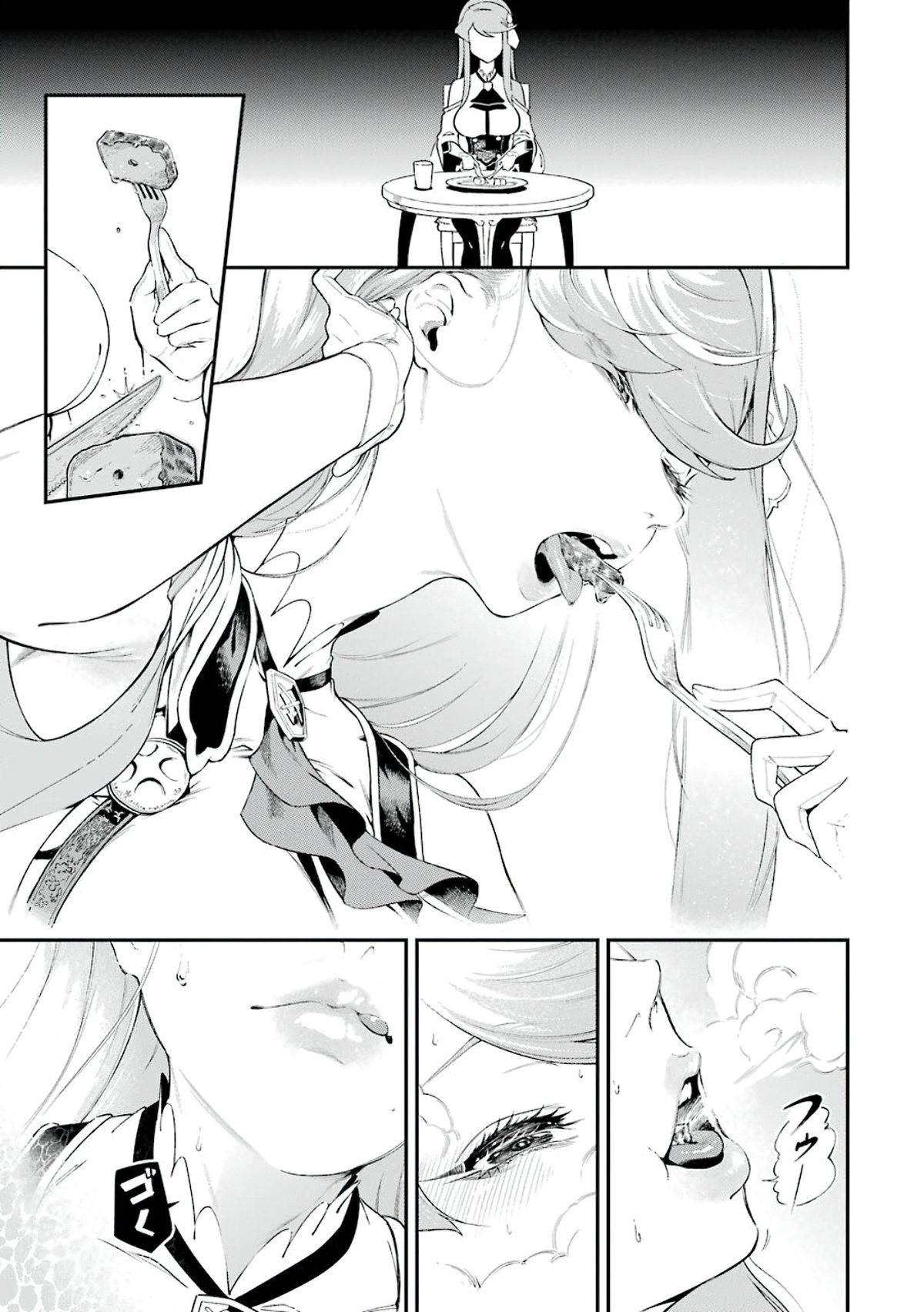Ansatsu Skill de Isekai Saikyou - Renkinjutsu to Ansatsujutsu o Kiwameta Ore wa, Sekai o Kage kara Shihai Suru Capitulo 4 página 19
