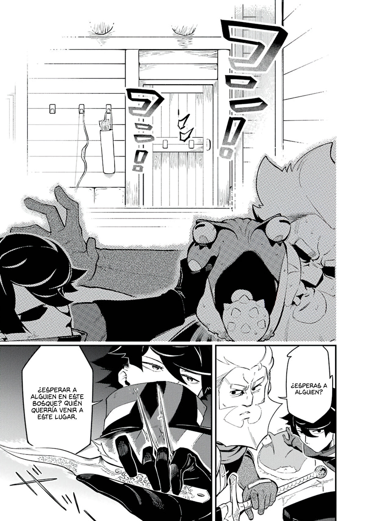 Ansatsu Skill de Isekai Saikyou - Renkinjutsu to Ansatsujutsu o Kiwameta Ore wa, Sekai o Kage kara Shihai Suru Capitulo 4 página 27