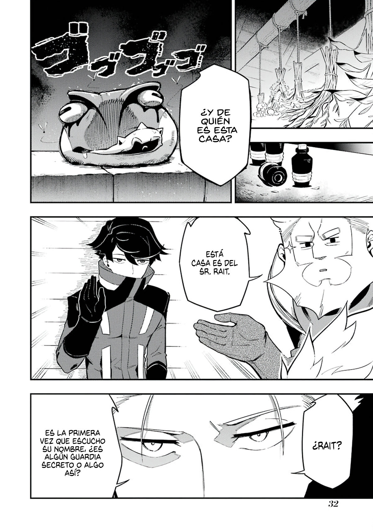 Ansatsu Skill de Isekai Saikyou - Renkinjutsu to Ansatsujutsu o Kiwameta Ore wa, Sekai o Kage kara Shihai Suru Capitulo 4 página 32