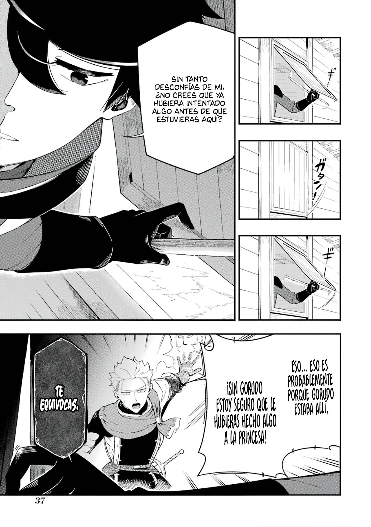 Ansatsu Skill de Isekai Saikyou - Renkinjutsu to Ansatsujutsu o Kiwameta Ore wa, Sekai o Kage kara Shihai Suru Capitulo 4 página 37