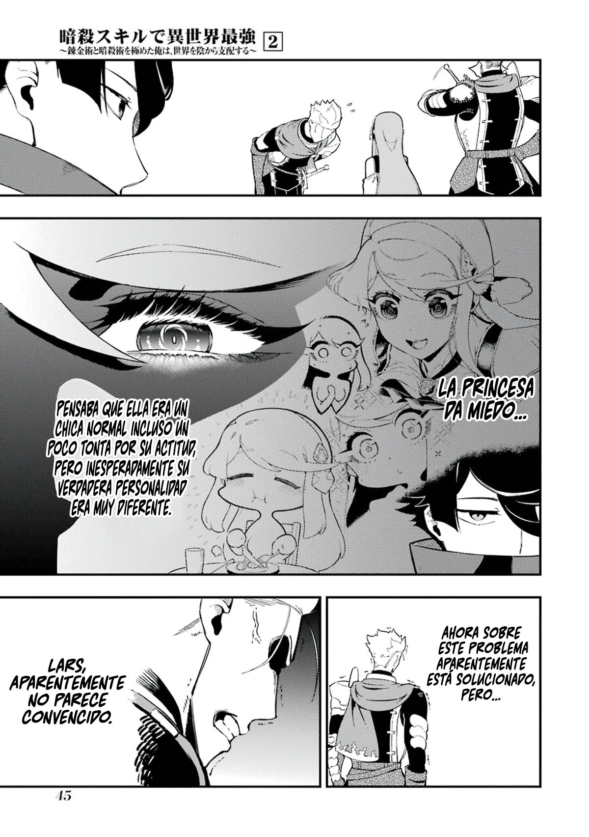 Ansatsu Skill de Isekai Saikyou - Renkinjutsu to Ansatsujutsu o Kiwameta Ore wa, Sekai o Kage kara Shihai Suru Capitulo 4 página 45
