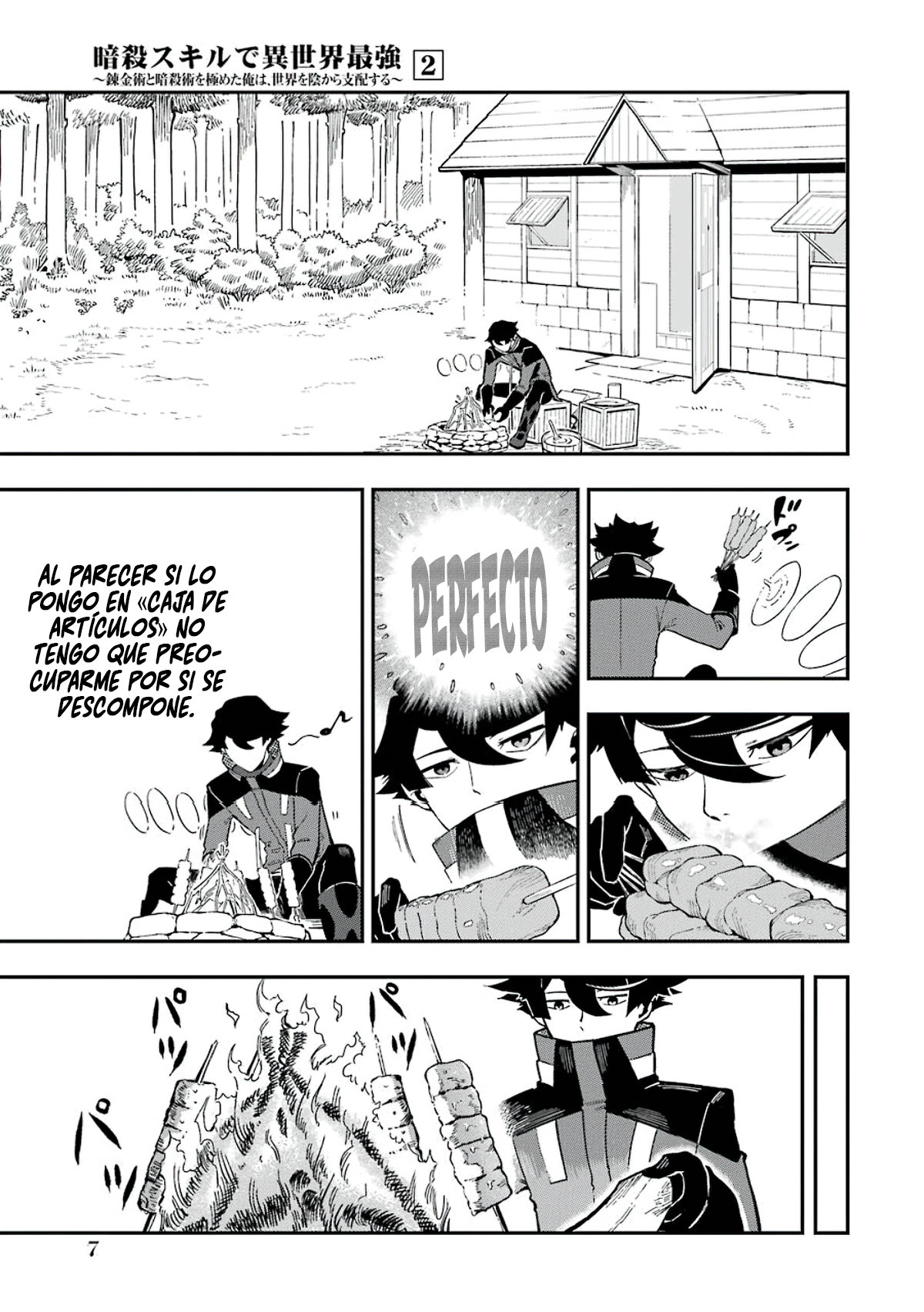 Ansatsu Skill de Isekai Saikyou - Renkinjutsu to Ansatsujutsu o Kiwameta Ore wa, Sekai o Kage kara Shihai Suru Capitulo 4 página 6