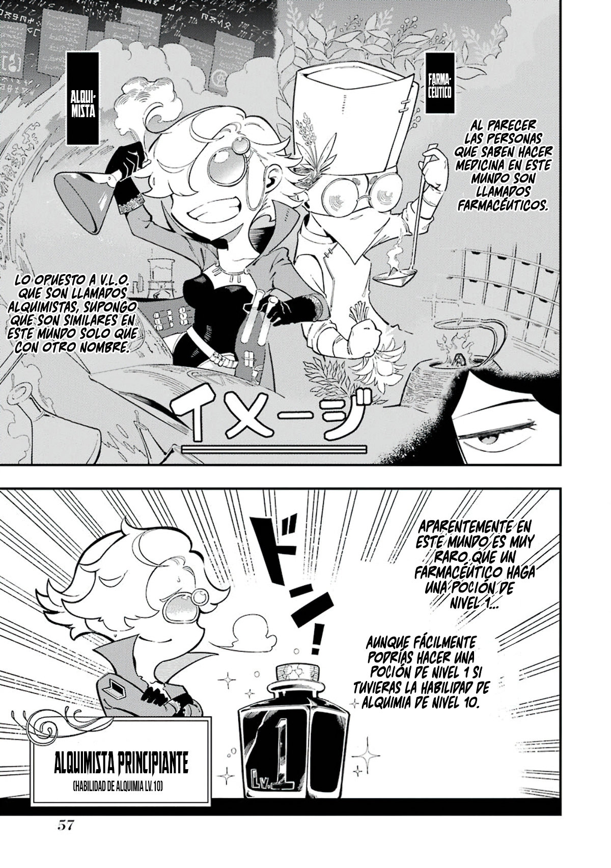 Ansatsu Skill de Isekai Saikyou - Renkinjutsu to Ansatsujutsu o Kiwameta Ore wa, Sekai o Kage kara Shihai Suru Capitulo 5 página 11
