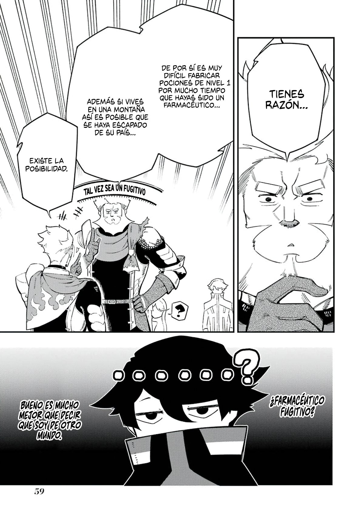 Ansatsu Skill de Isekai Saikyou - Renkinjutsu to Ansatsujutsu o Kiwameta Ore wa, Sekai o Kage kara Shihai Suru Capitulo 5 página 13