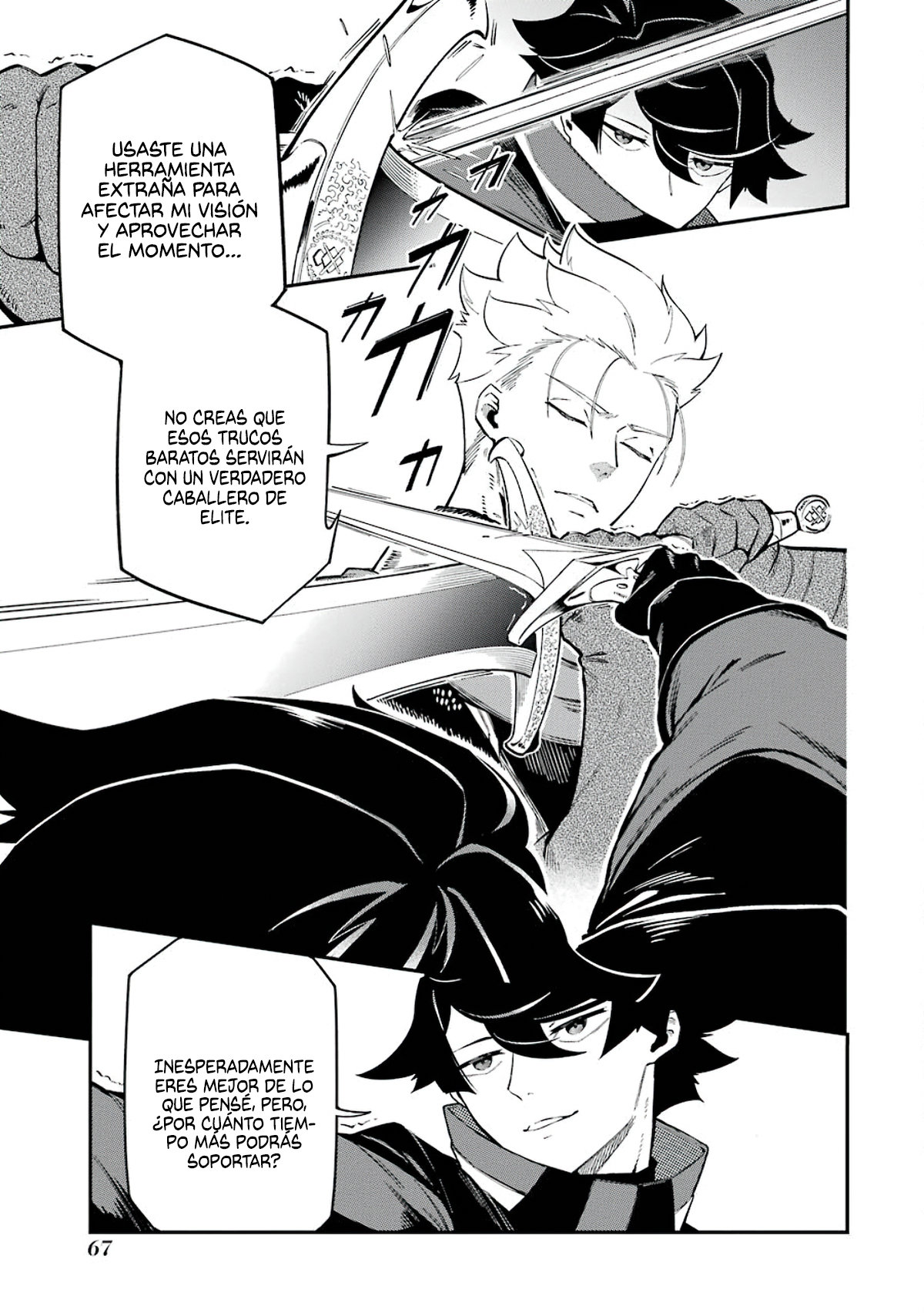 Ansatsu Skill de Isekai Saikyou - Renkinjutsu to Ansatsujutsu o Kiwameta Ore wa, Sekai o Kage kara Shihai Suru Capitulo 5 página 21