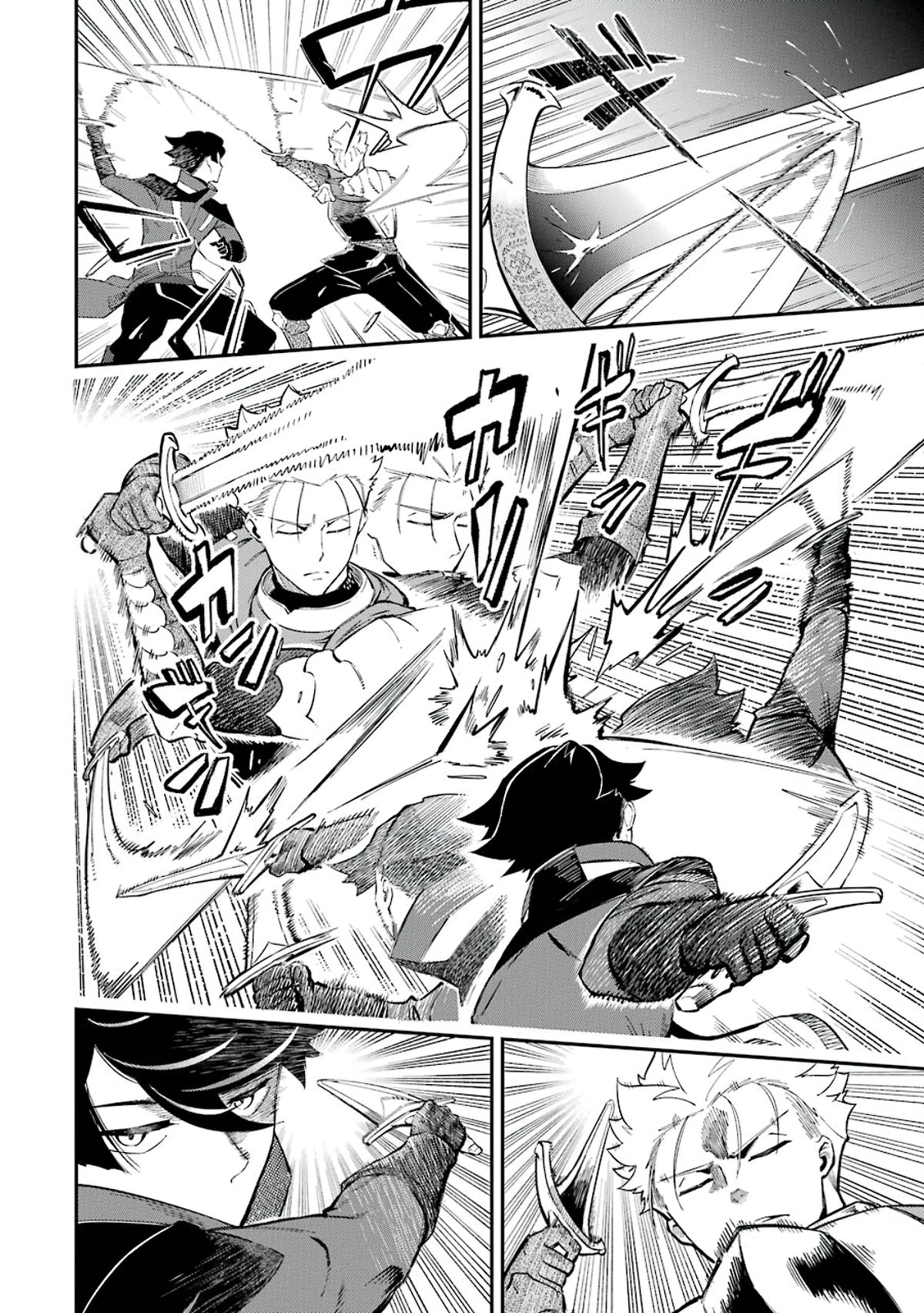 Ansatsu Skill de Isekai Saikyou - Renkinjutsu to Ansatsujutsu o Kiwameta Ore wa, Sekai o Kage kara Shihai Suru Capitulo 5 página 26