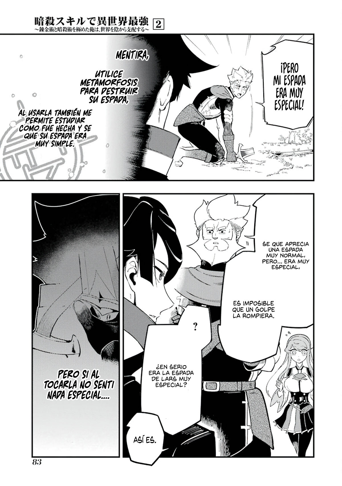Ansatsu Skill de Isekai Saikyou - Renkinjutsu to Ansatsujutsu o Kiwameta Ore wa, Sekai o Kage kara Shihai Suru Capitulo 5 página 37