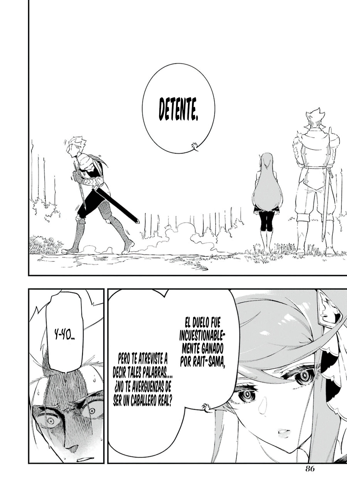 Ansatsu Skill de Isekai Saikyou - Renkinjutsu to Ansatsujutsu o Kiwameta Ore wa, Sekai o Kage kara Shihai Suru Capitulo 5 página 40
