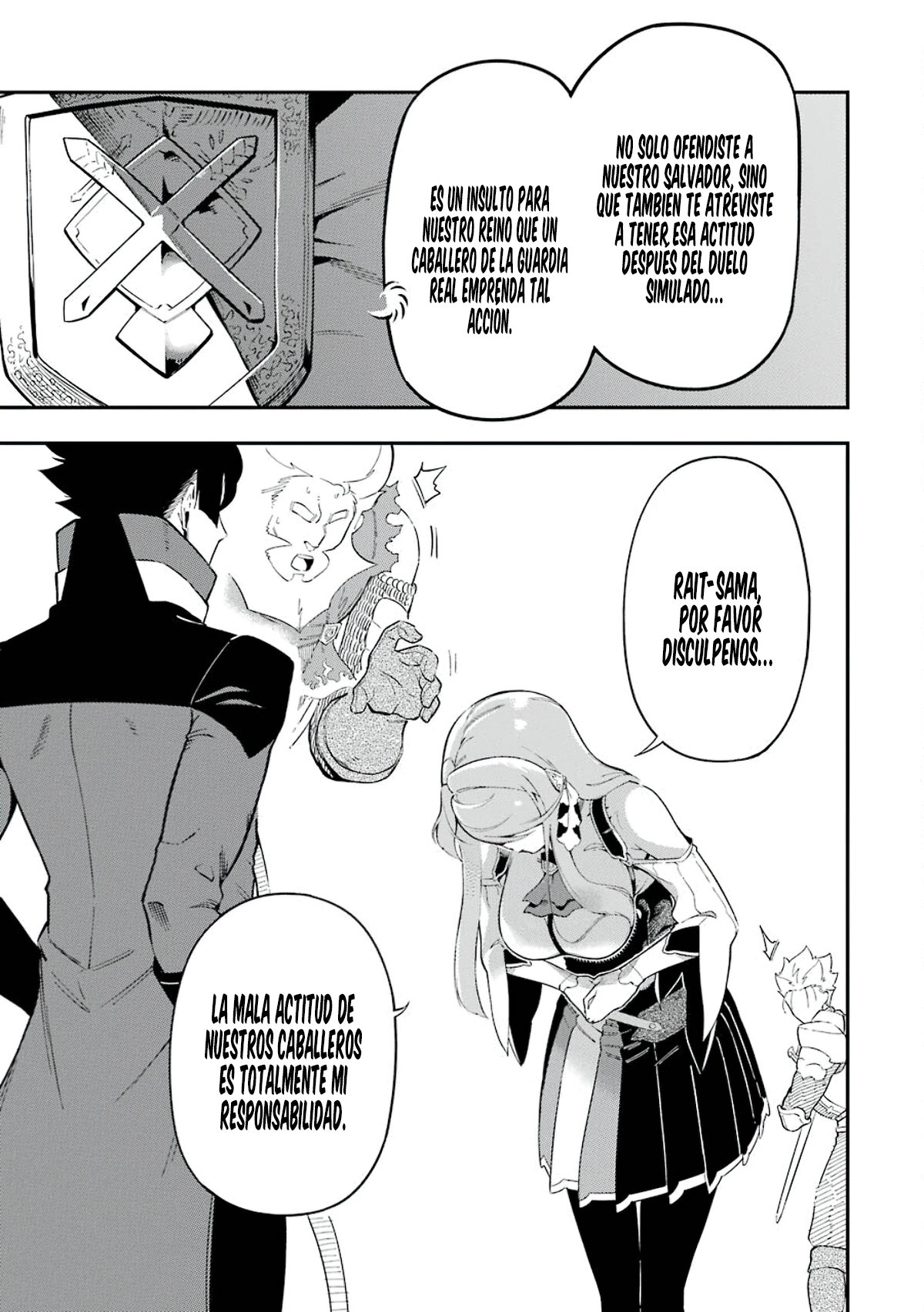 Ansatsu Skill de Isekai Saikyou - Renkinjutsu to Ansatsujutsu o Kiwameta Ore wa, Sekai o Kage kara Shihai Suru Capitulo 5 página 41