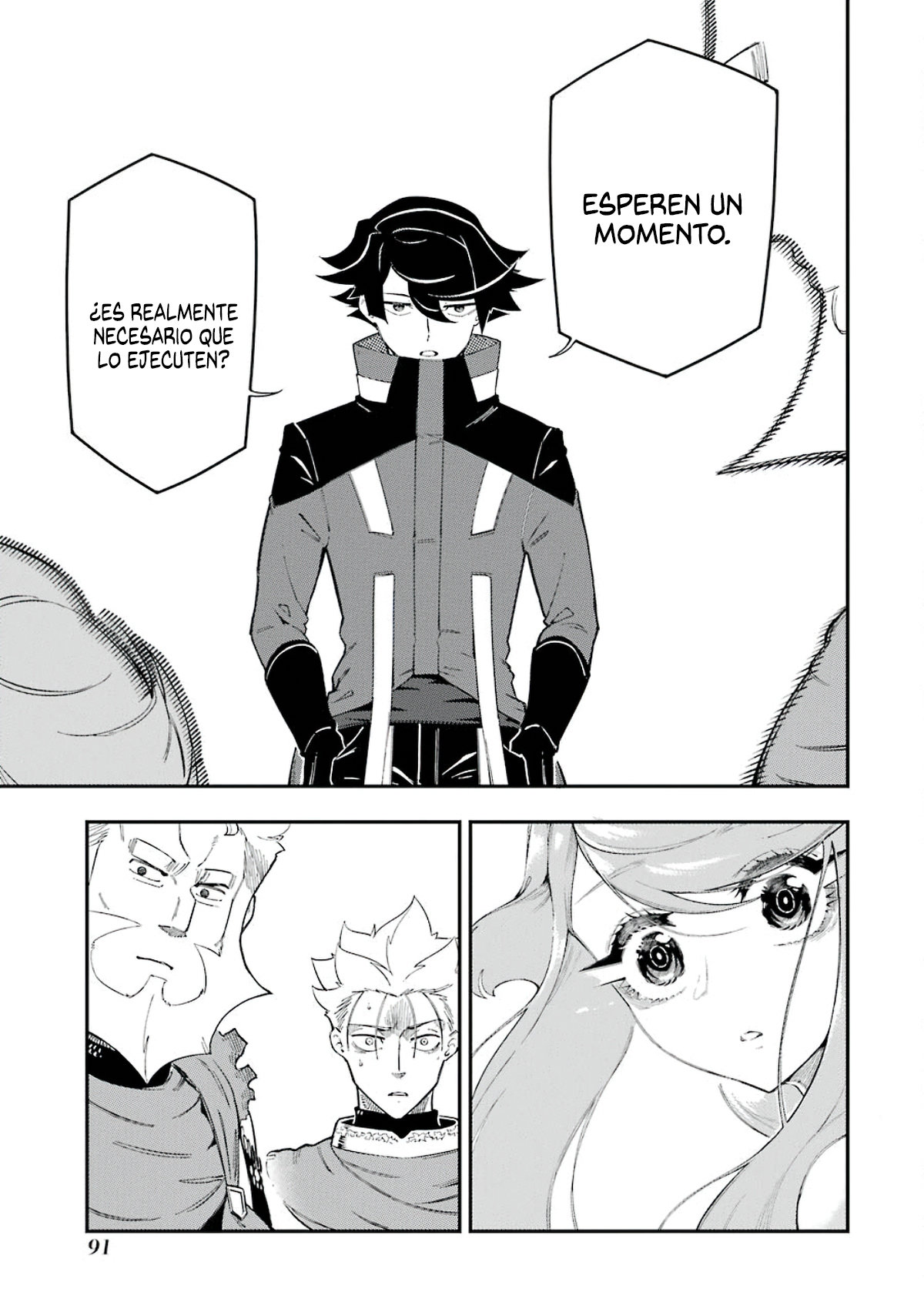 Ansatsu Skill de Isekai Saikyou - Renkinjutsu to Ansatsujutsu o Kiwameta Ore wa, Sekai o Kage kara Shihai Suru Capitulo 5 página 45