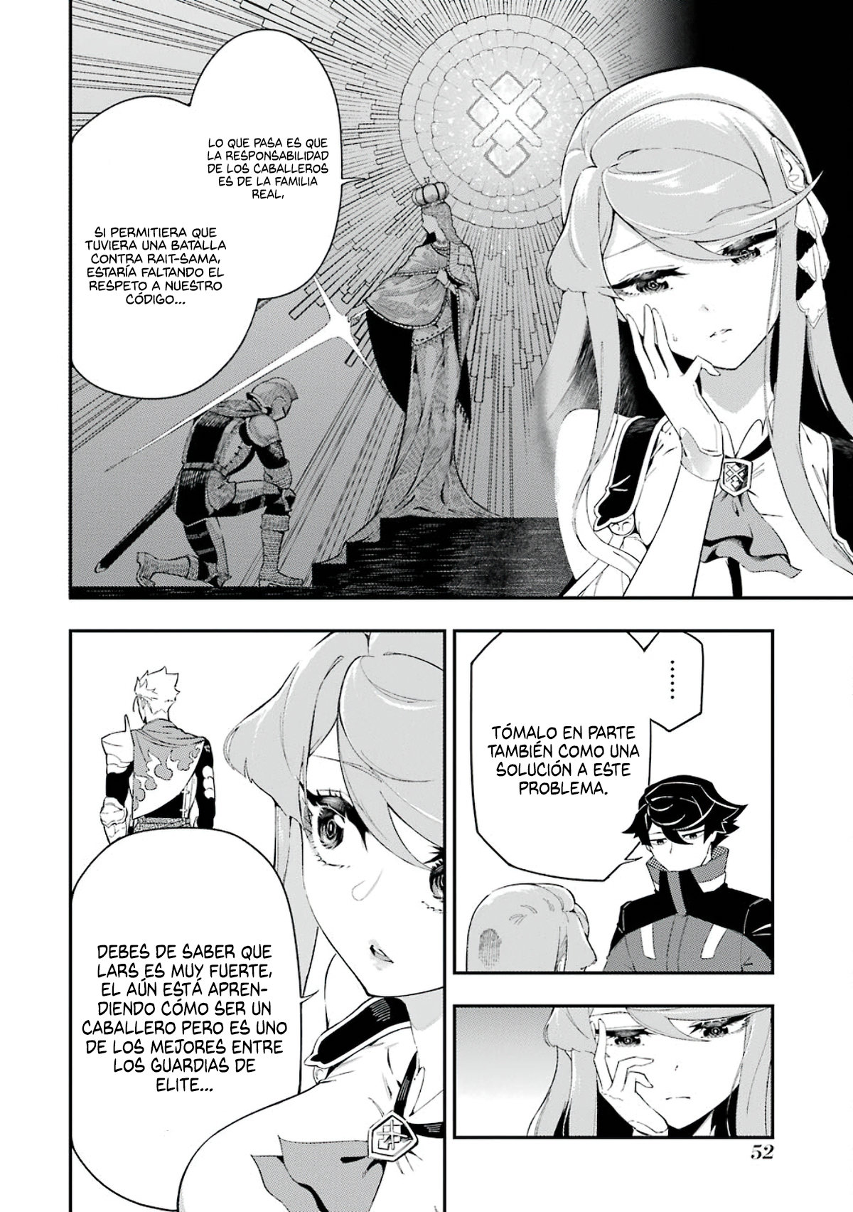 Ansatsu Skill de Isekai Saikyou - Renkinjutsu to Ansatsujutsu o Kiwameta Ore wa, Sekai o Kage kara Shihai Suru Capitulo 5 página 6