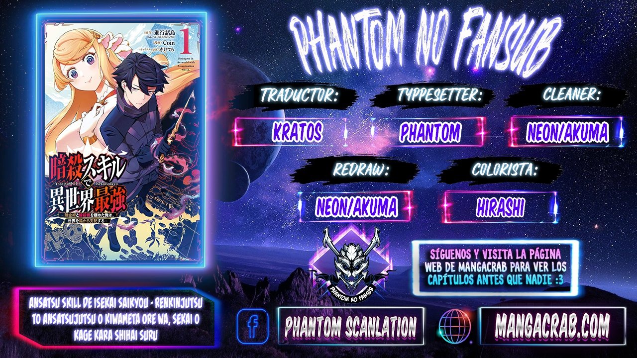 Ansatsu Skill de Isekai Saikyou - Renkinjutsu to Ansatsujutsu o Kiwameta Ore wa, Sekai o Kage kara Shihai Suru Capitulo 6 página 1