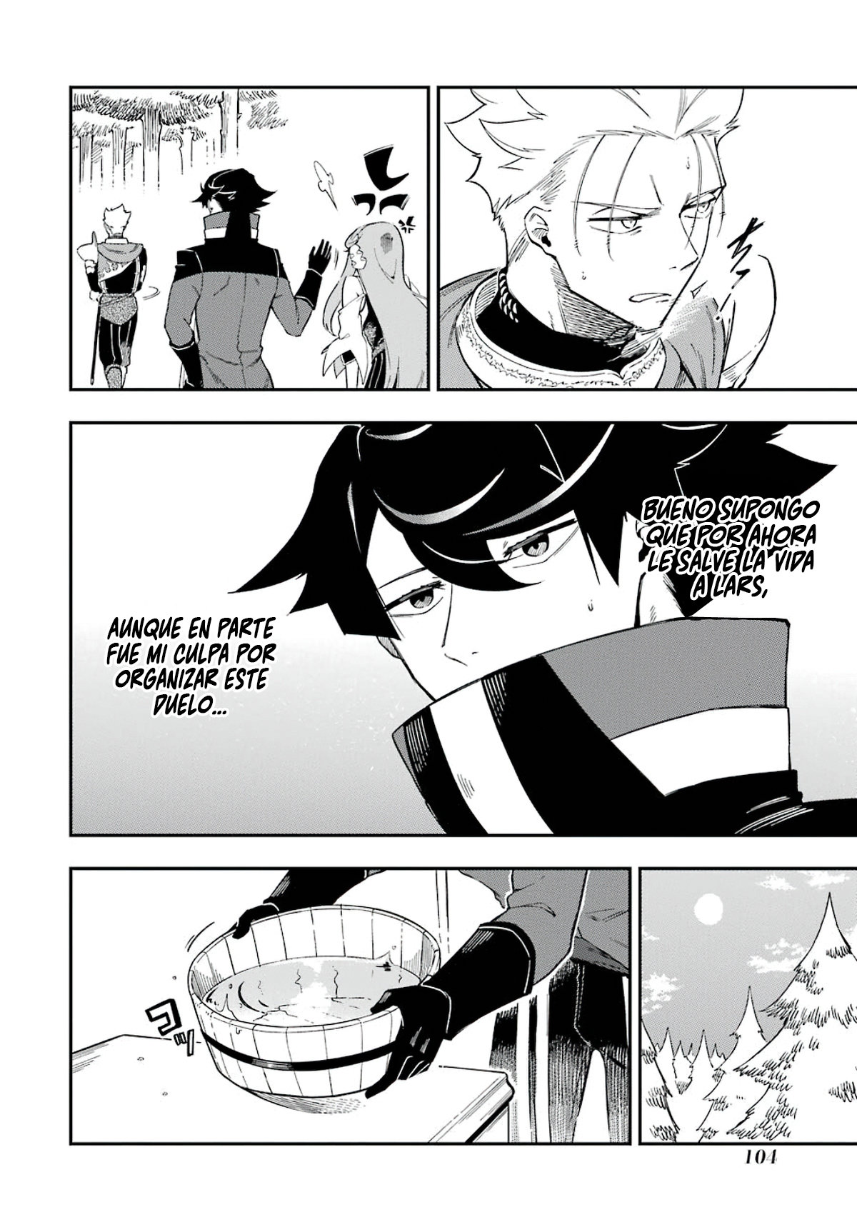 Ansatsu Skill de Isekai Saikyou - Renkinjutsu to Ansatsujutsu o Kiwameta Ore wa, Sekai o Kage kara Shihai Suru Capitulo 6 página 12