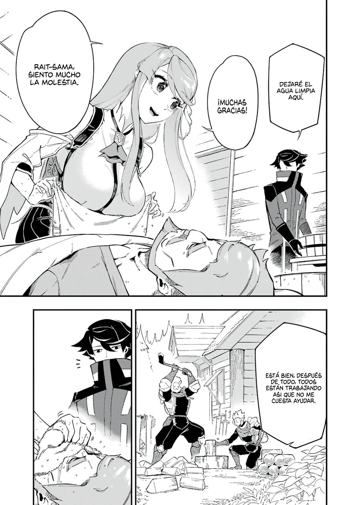 Ansatsu Skill de Isekai Saikyou - Renkinjutsu to Ansatsujutsu o Kiwameta Ore wa, Sekai o Kage kara Shihai Suru Capitulo 6 página 13