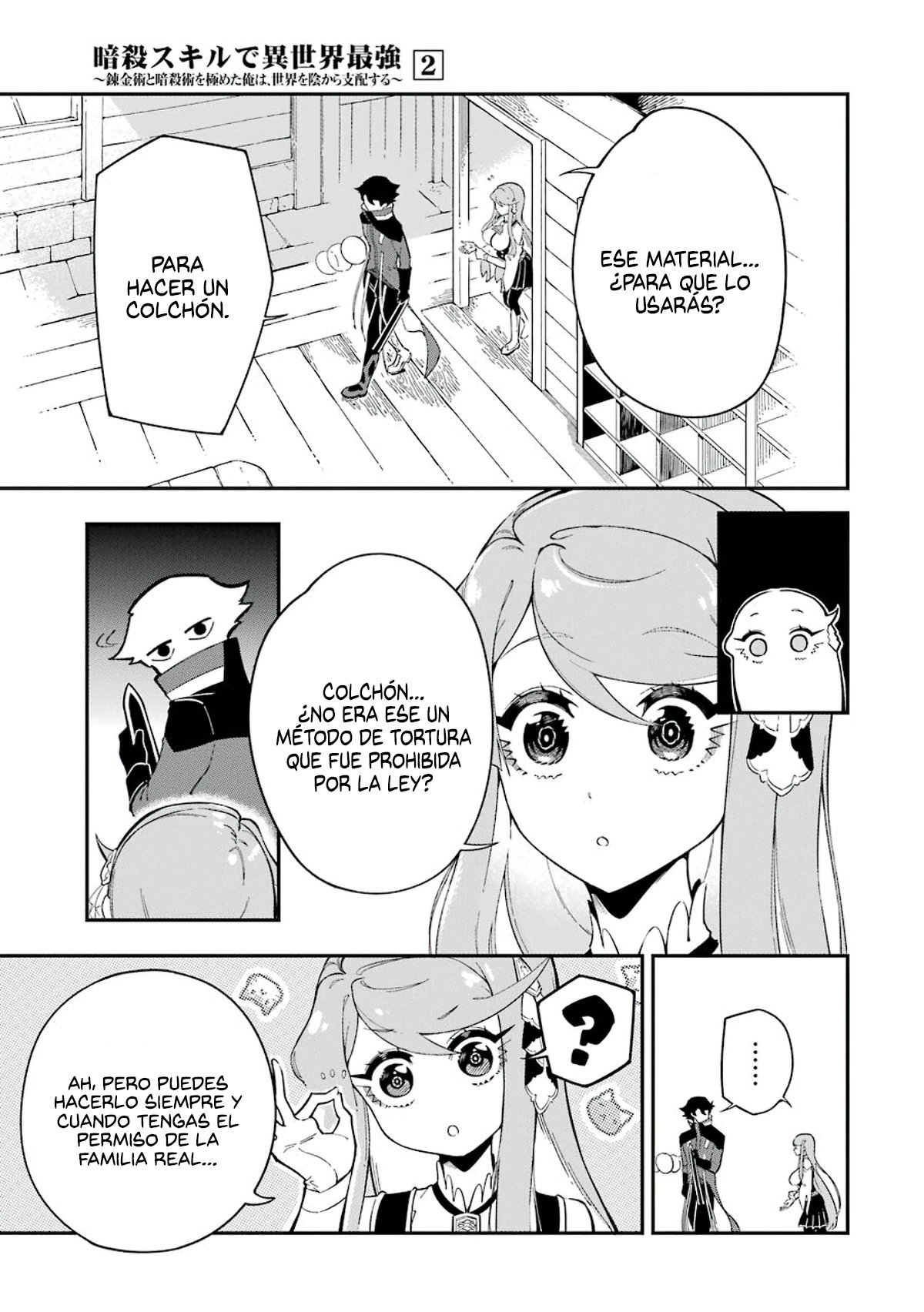 Ansatsu Skill de Isekai Saikyou - Renkinjutsu to Ansatsujutsu o Kiwameta Ore wa, Sekai o Kage kara Shihai Suru Capitulo 6 página 17