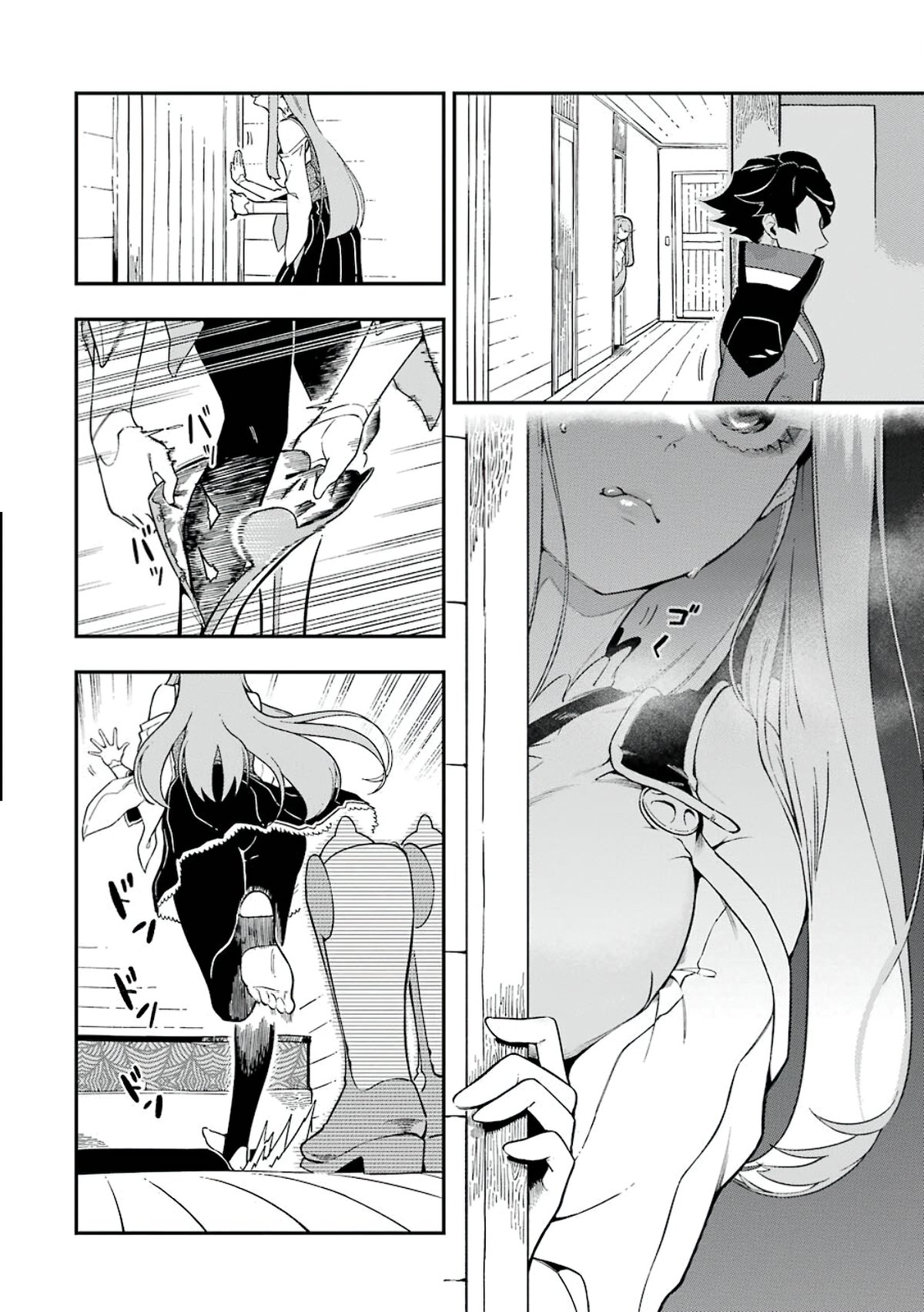 Ansatsu Skill de Isekai Saikyou - Renkinjutsu to Ansatsujutsu o Kiwameta Ore wa, Sekai o Kage kara Shihai Suru Capitulo 6 página 28