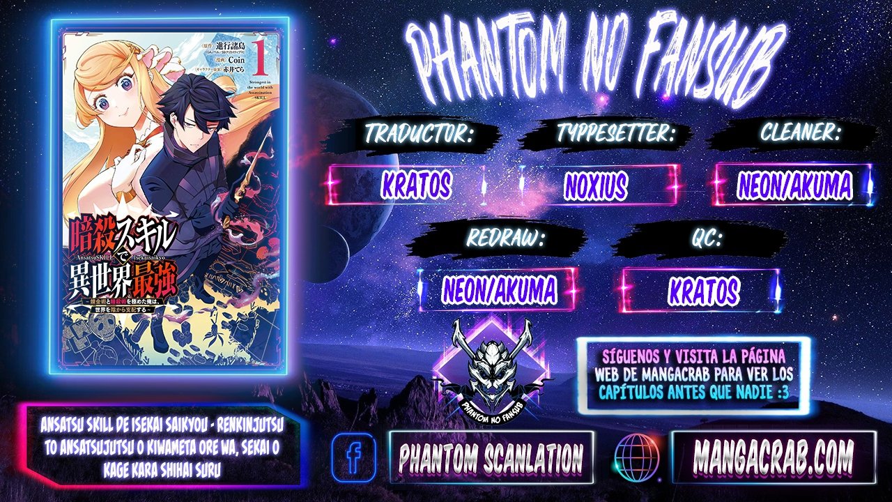 Ansatsu Skill de Isekai Saikyou - Renkinjutsu to Ansatsujutsu o Kiwameta Ore wa, Sekai o Kage kara Shihai Suru Capitulo 7 página 1