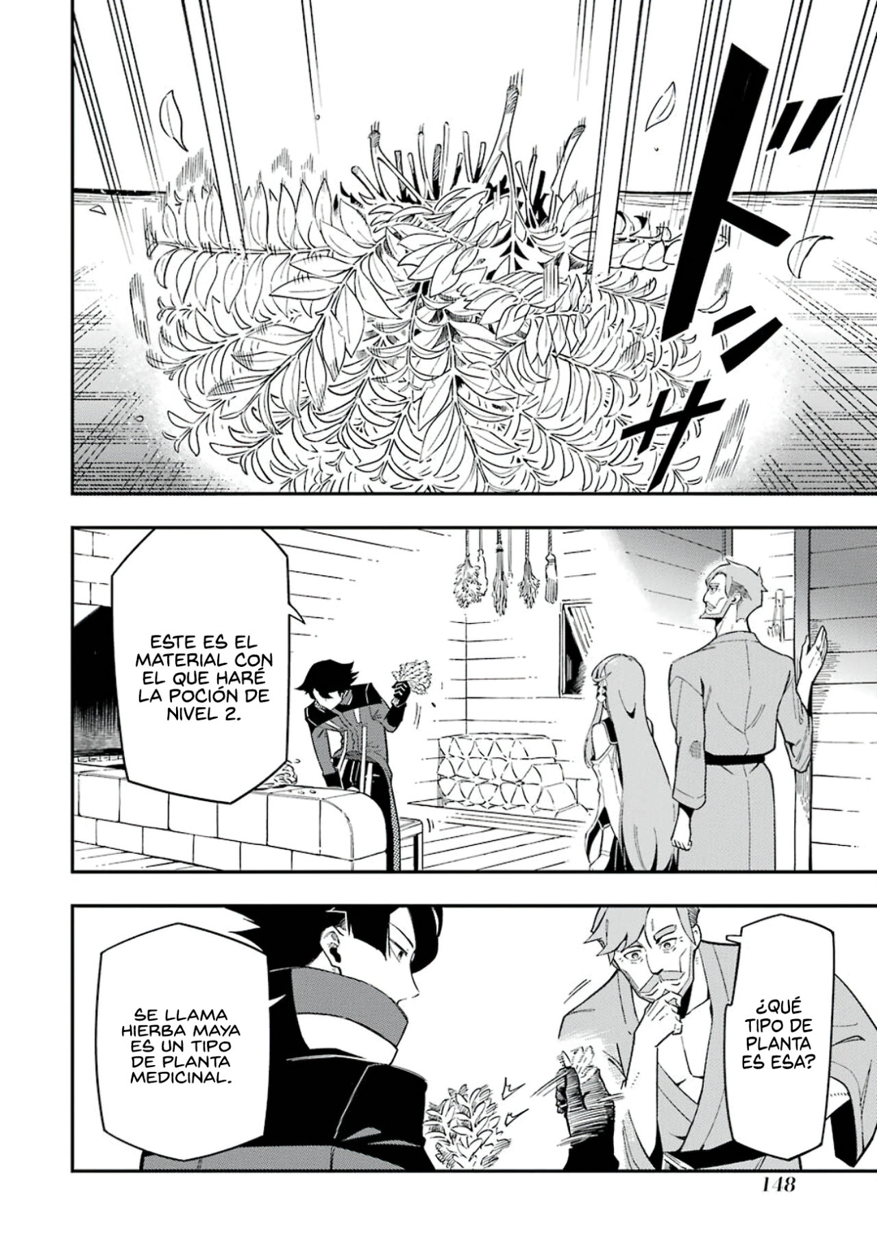 Ansatsu Skill de Isekai Saikyou - Renkinjutsu to Ansatsujutsu o Kiwameta Ore wa, Sekai o Kage kara Shihai Suru Capitulo 7 página 16