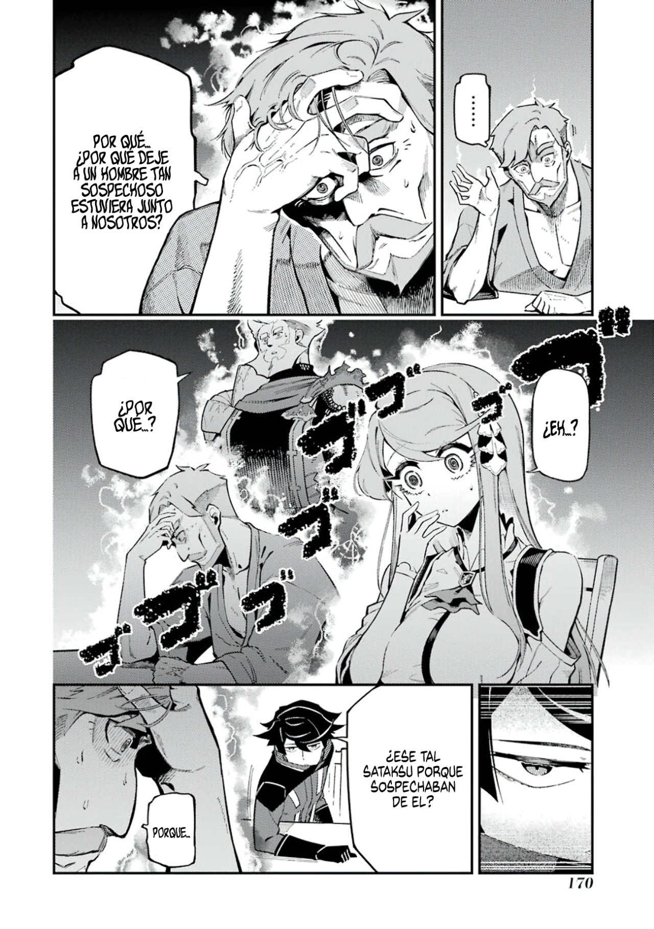 Ansatsu Skill de Isekai Saikyou - Renkinjutsu to Ansatsujutsu o Kiwameta Ore wa, Sekai o Kage kara Shihai Suru Capitulo 7 página 37