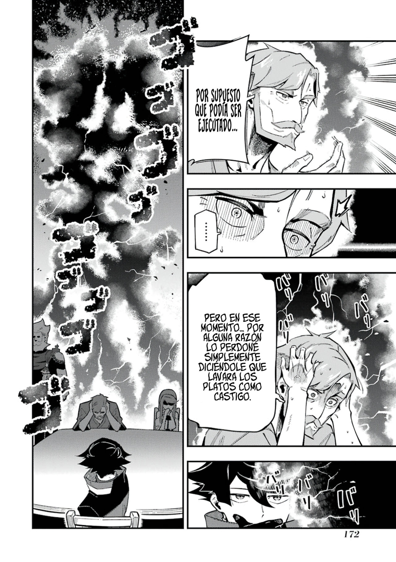 Ansatsu Skill de Isekai Saikyou - Renkinjutsu to Ansatsujutsu o Kiwameta Ore wa, Sekai o Kage kara Shihai Suru Capitulo 7 página 39