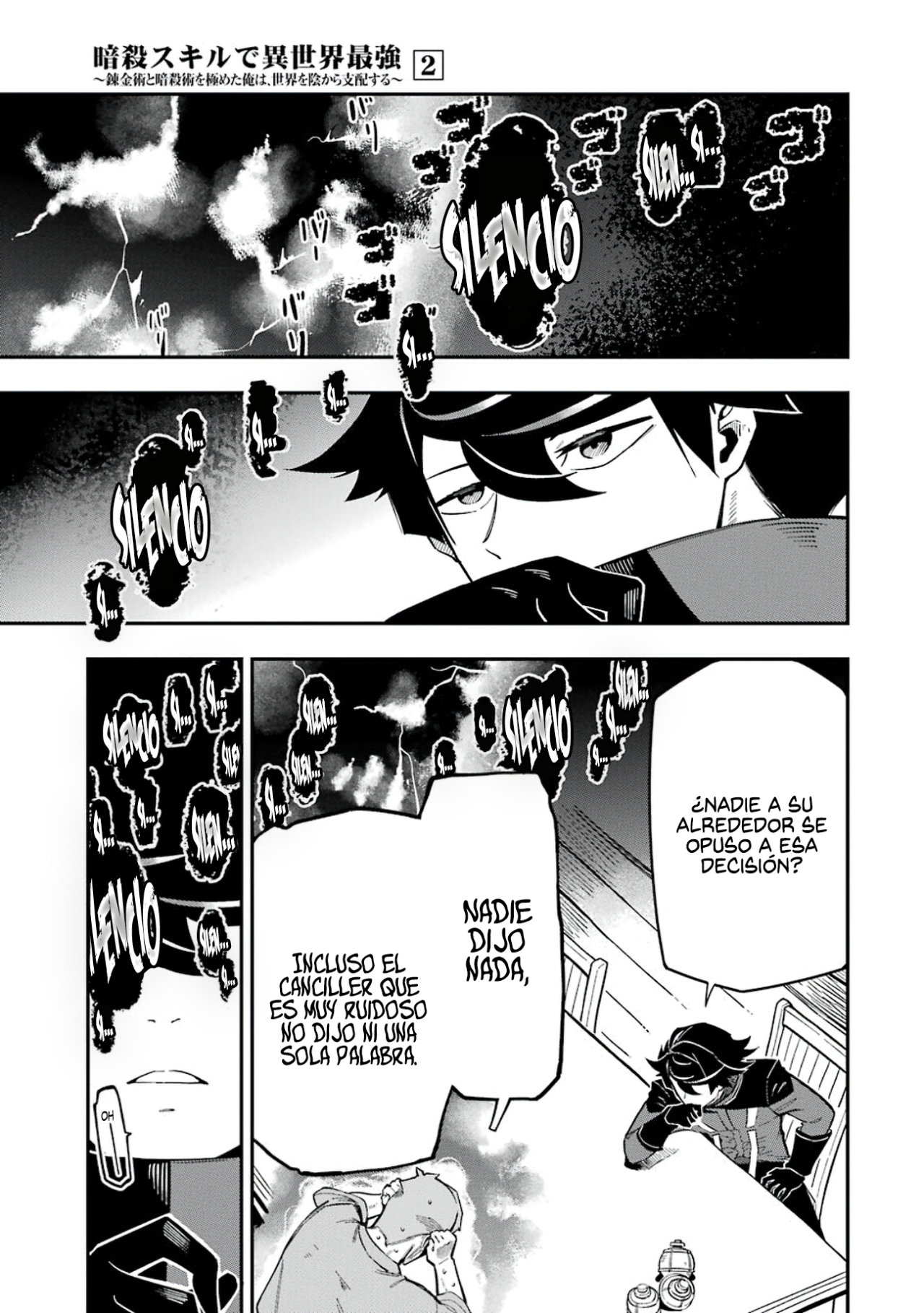 Ansatsu Skill de Isekai Saikyou - Renkinjutsu to Ansatsujutsu o Kiwameta Ore wa, Sekai o Kage kara Shihai Suru Capitulo 7 página 40