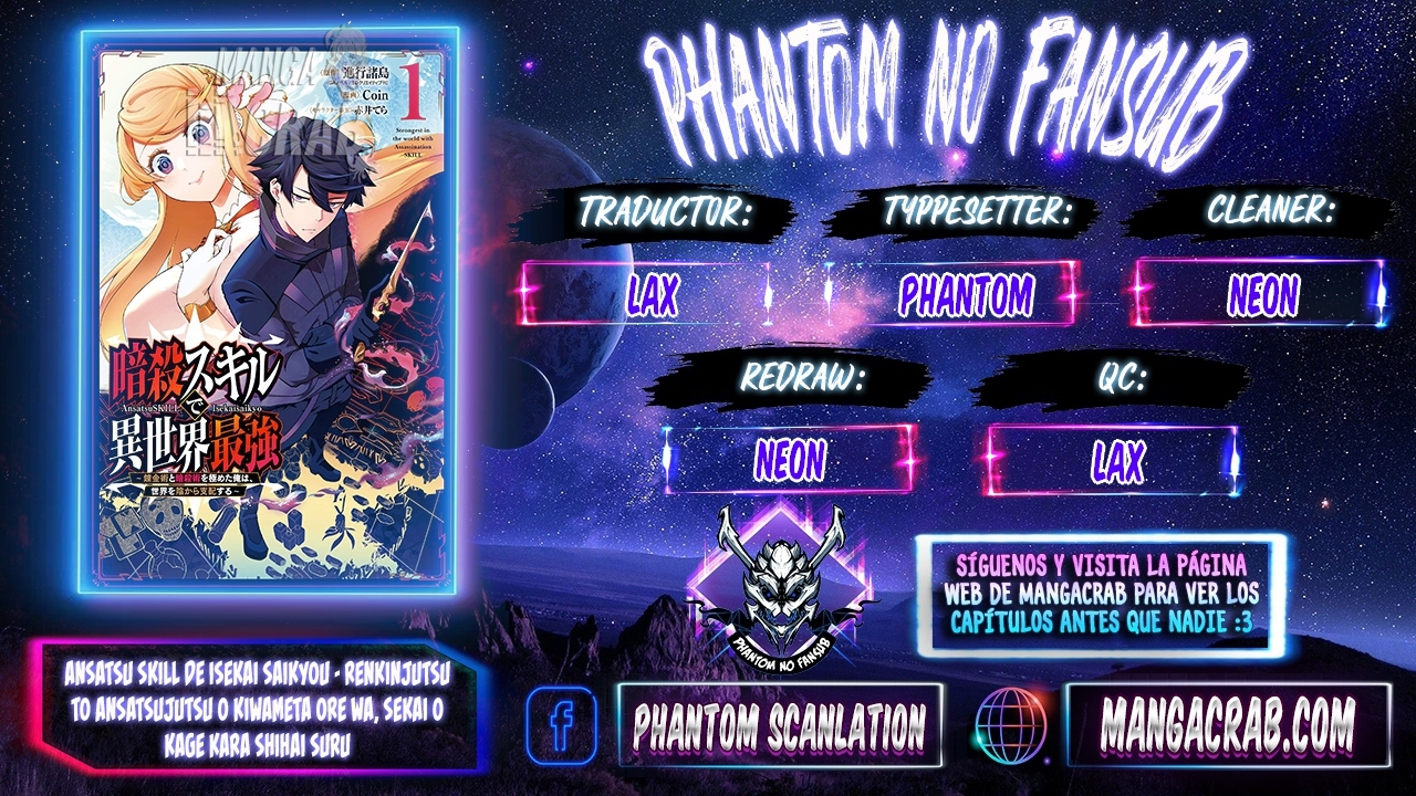 Ansatsu Skill de Isekai Saikyou - Renkinjutsu to Ansatsujutsu o Kiwameta Ore wa, Sekai o Kage kara Shihai Suru Capitulo 8 página 1