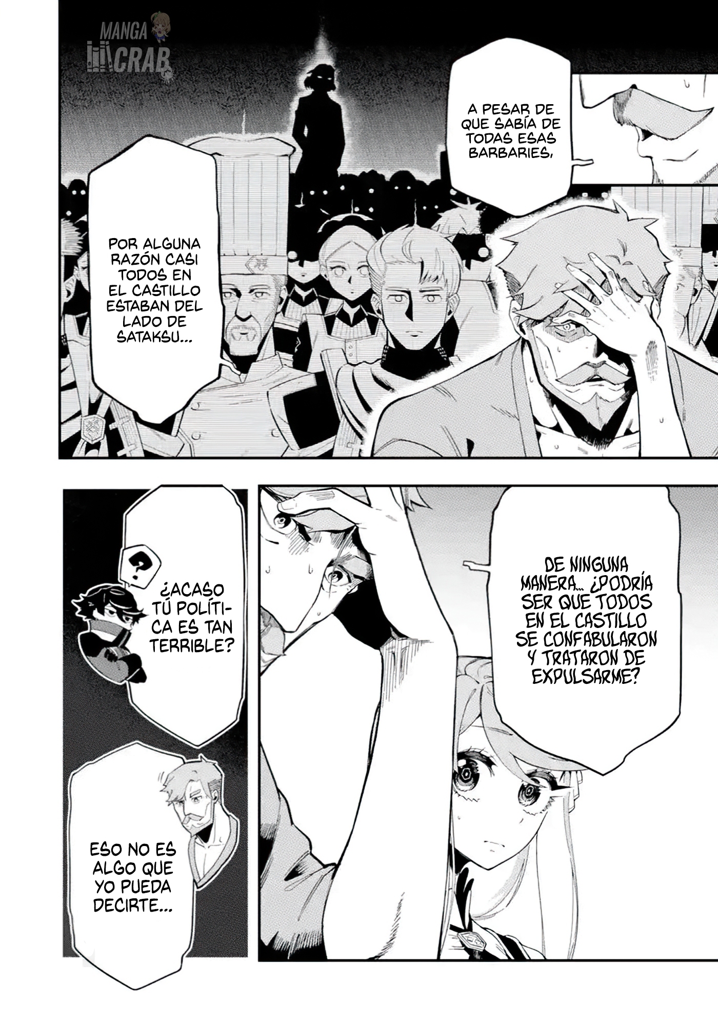 Ansatsu Skill de Isekai Saikyou - Renkinjutsu to Ansatsujutsu o Kiwameta Ore wa, Sekai o Kage kara Shihai Suru Capitulo 8 página 14