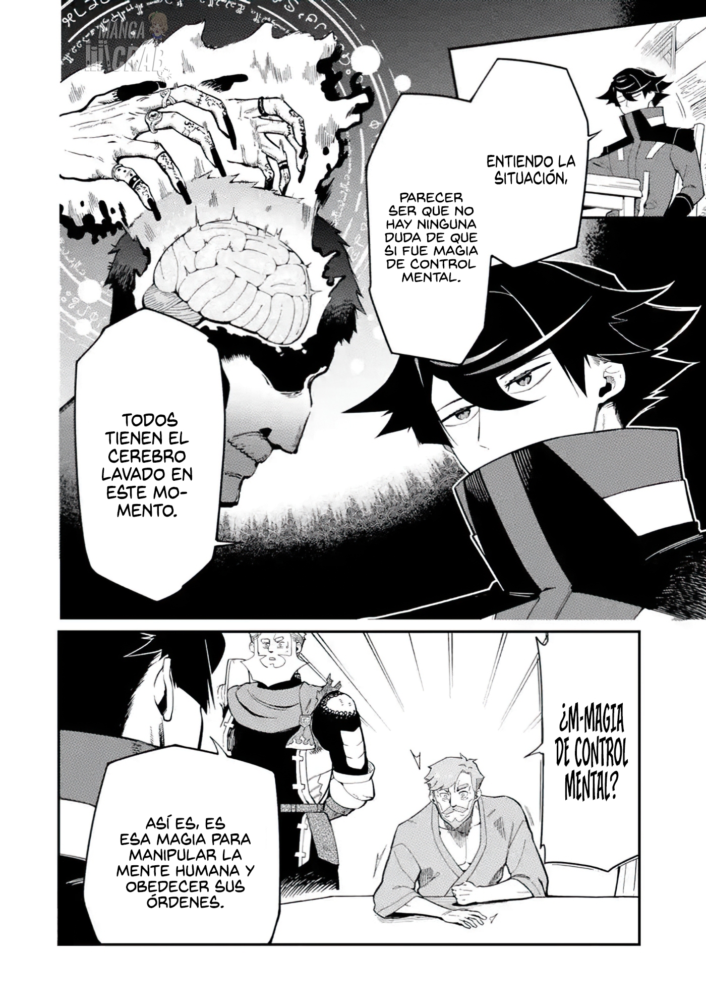 Ansatsu Skill de Isekai Saikyou - Renkinjutsu to Ansatsujutsu o Kiwameta Ore wa, Sekai o Kage kara Shihai Suru Capitulo 8 página 16