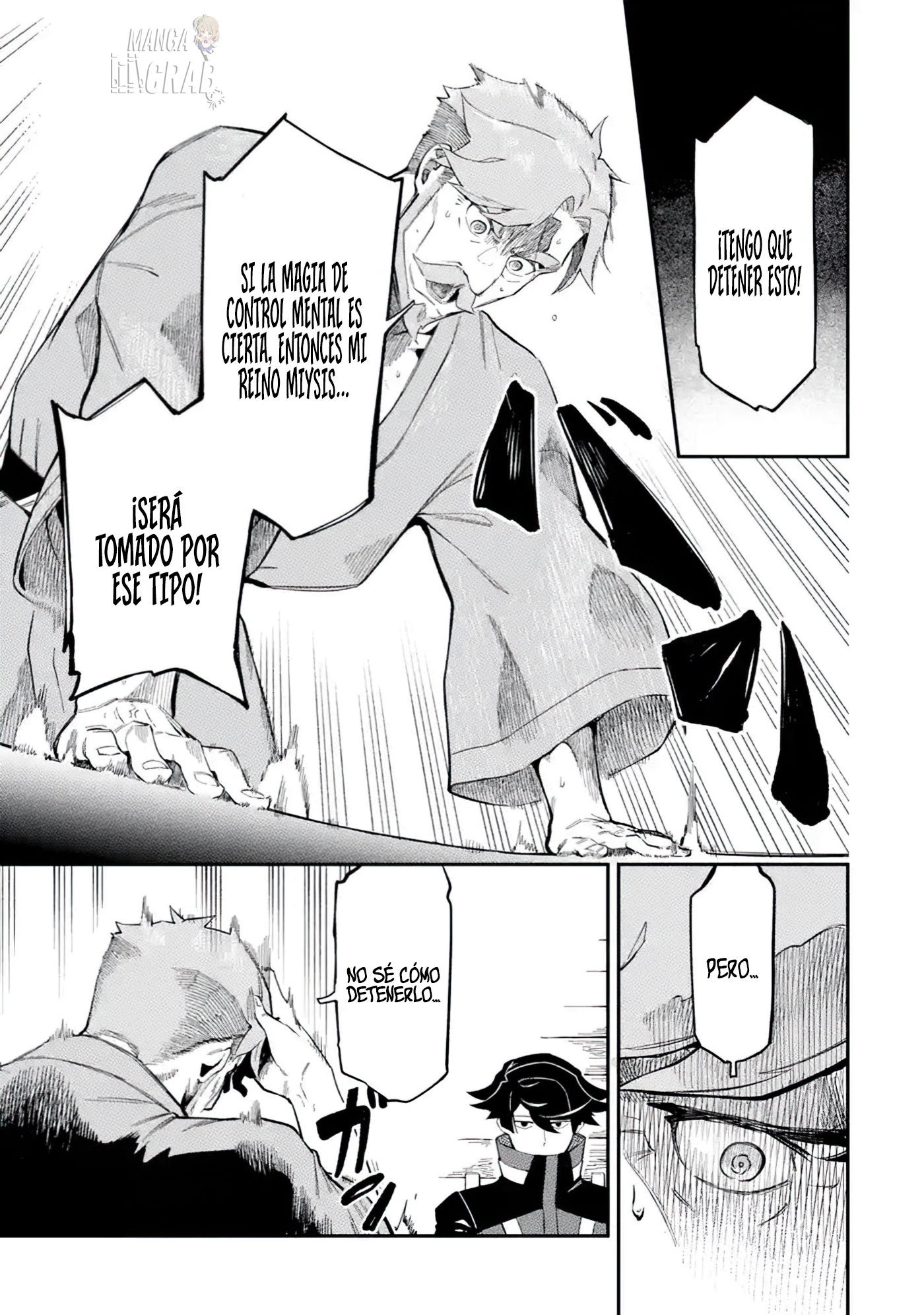 Ansatsu Skill de Isekai Saikyou - Renkinjutsu to Ansatsujutsu o Kiwameta Ore wa, Sekai o Kage kara Shihai Suru Capitulo 8 página 19