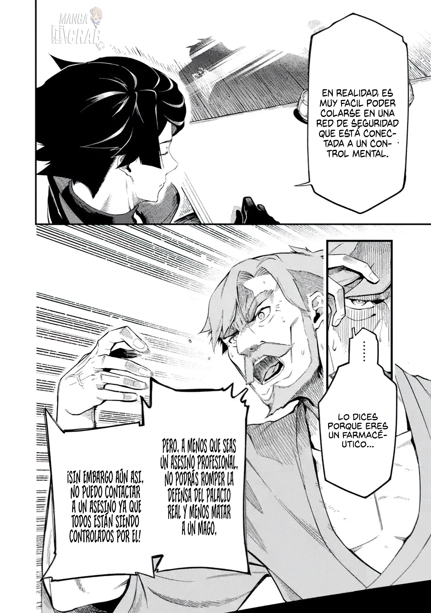 Ansatsu Skill de Isekai Saikyou - Renkinjutsu to Ansatsujutsu o Kiwameta Ore wa, Sekai o Kage kara Shihai Suru Capitulo 8 página 22