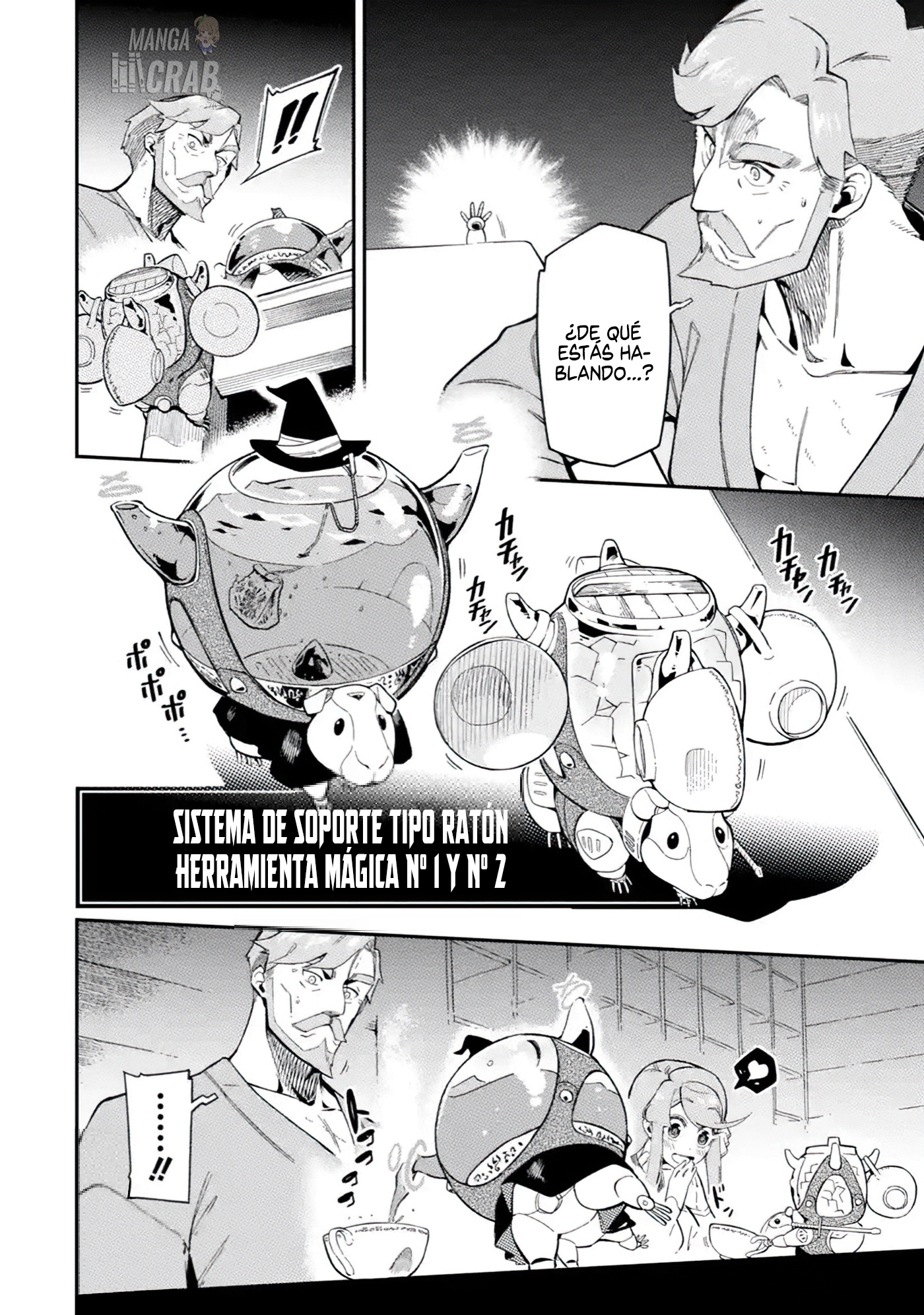 Ansatsu Skill de Isekai Saikyou - Renkinjutsu to Ansatsujutsu o Kiwameta Ore wa, Sekai o Kage kara Shihai Suru Capitulo 8 página 33