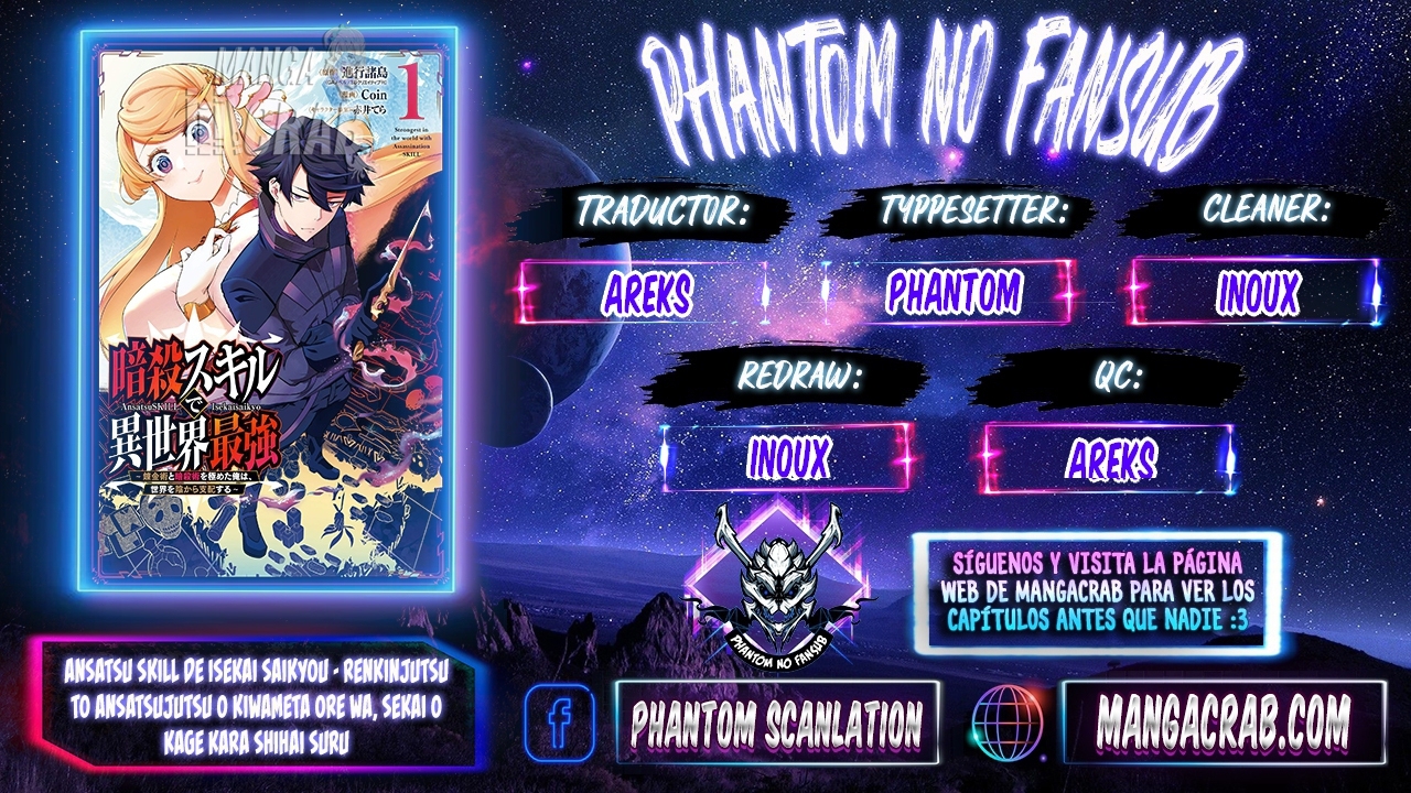 Ansatsu Skill de Isekai Saikyou - Renkinjutsu to Ansatsujutsu o Kiwameta Ore wa, Sekai o Kage kara Shihai Suru Capitulo 9 página 1
