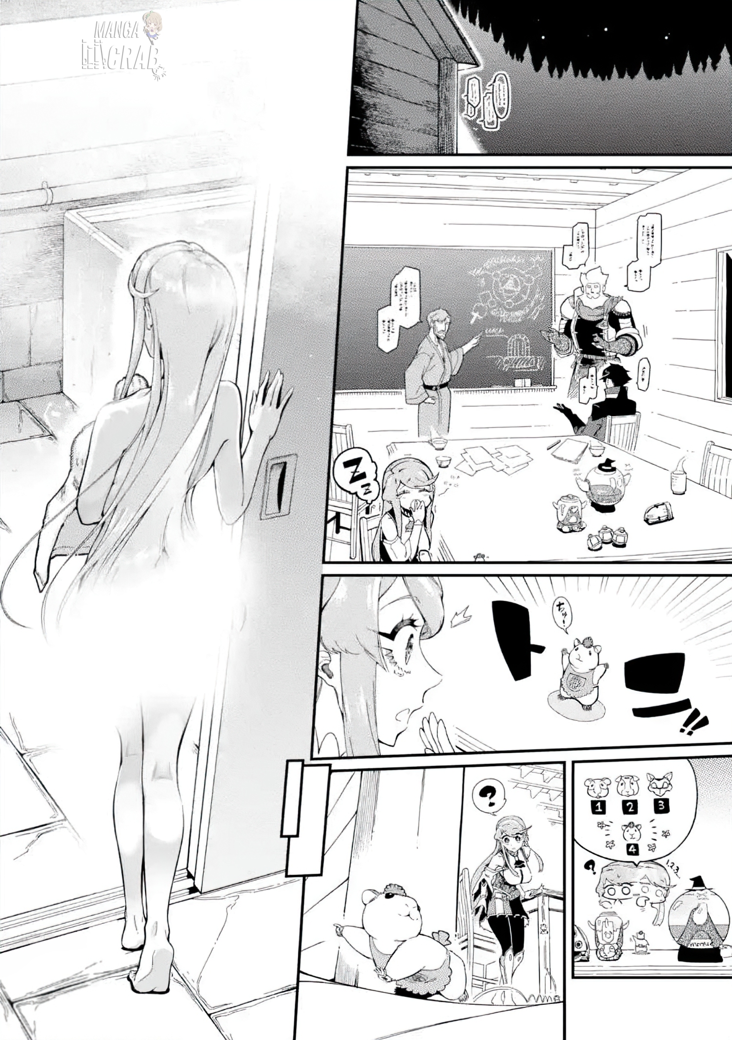 Ansatsu Skill de Isekai Saikyou - Renkinjutsu to Ansatsujutsu o Kiwameta Ore wa, Sekai o Kage kara Shihai Suru Capitulo 9 página 14