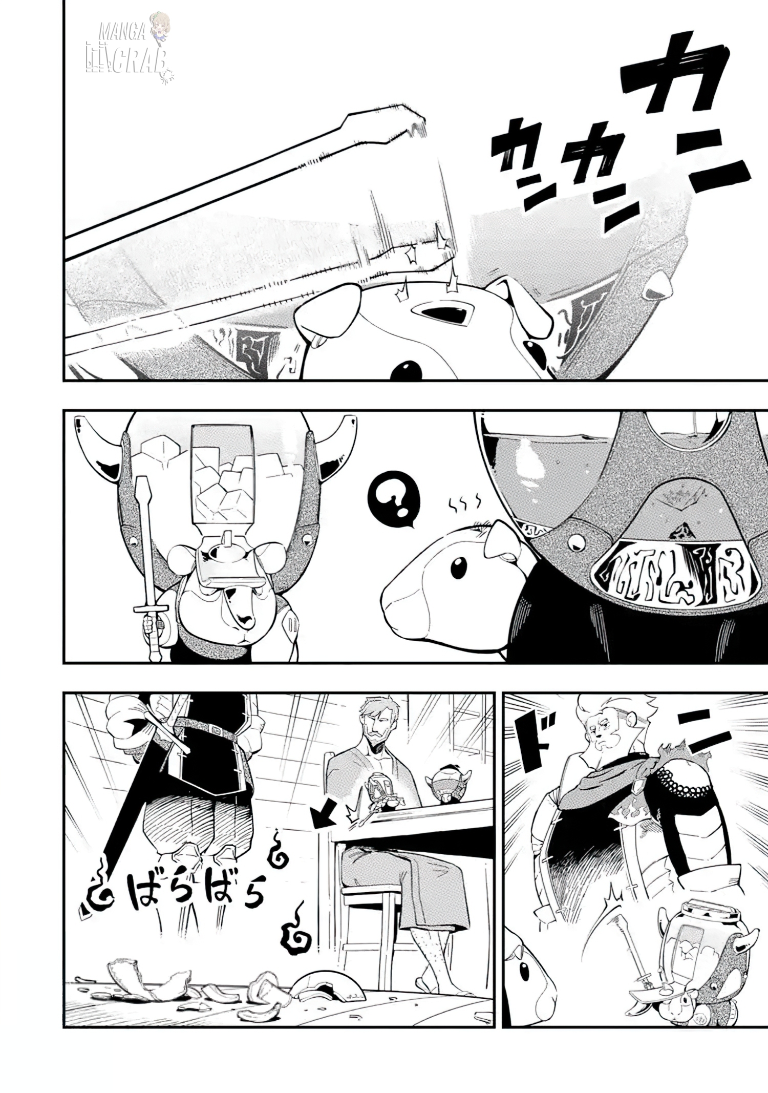 Ansatsu Skill de Isekai Saikyou - Renkinjutsu to Ansatsujutsu o Kiwameta Ore wa, Sekai o Kage kara Shihai Suru Capitulo 9 página 4