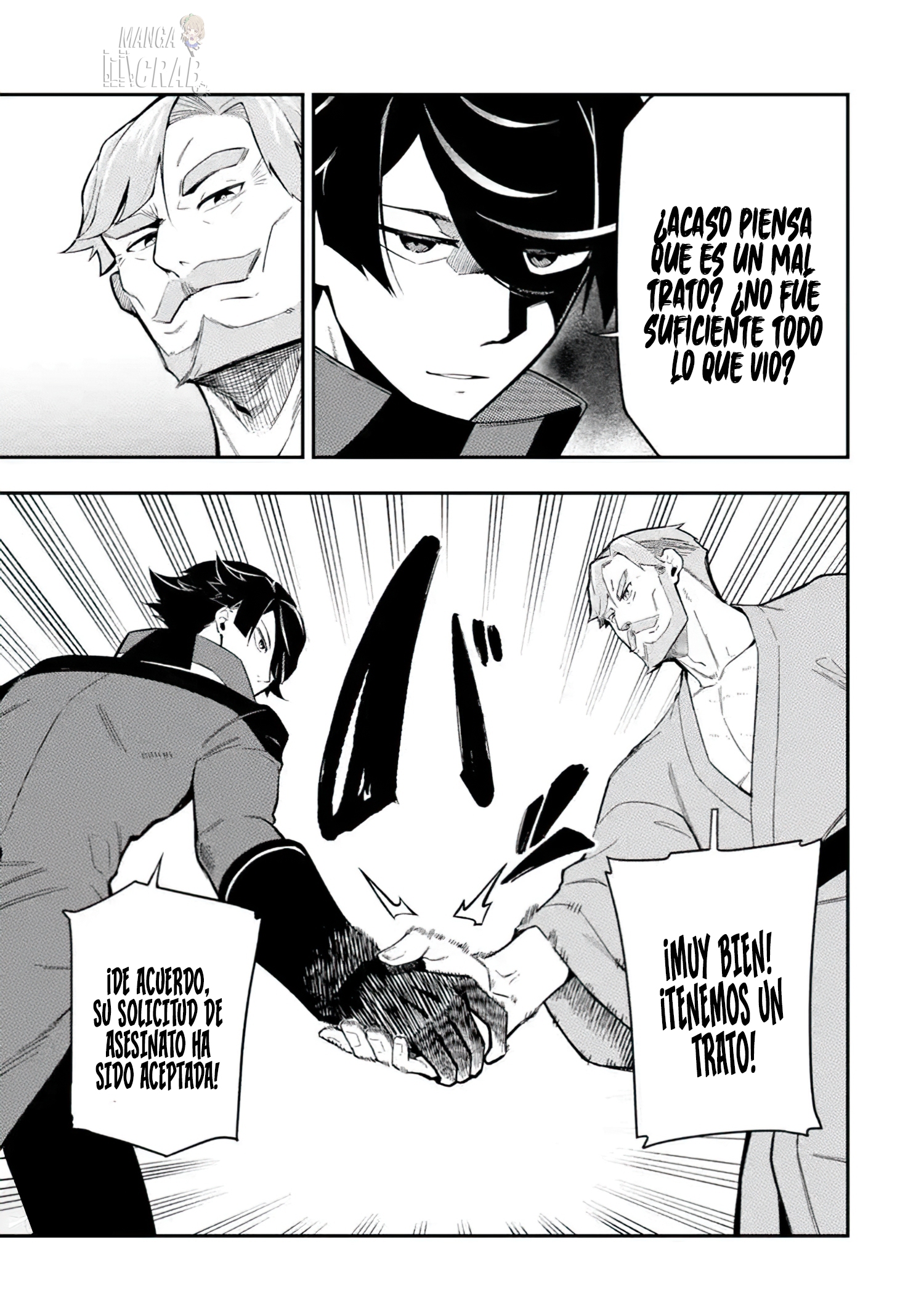 Ansatsu Skill de Isekai Saikyou - Renkinjutsu to Ansatsujutsu o Kiwameta Ore wa, Sekai o Kage kara Shihai Suru Capitulo 9 página 9