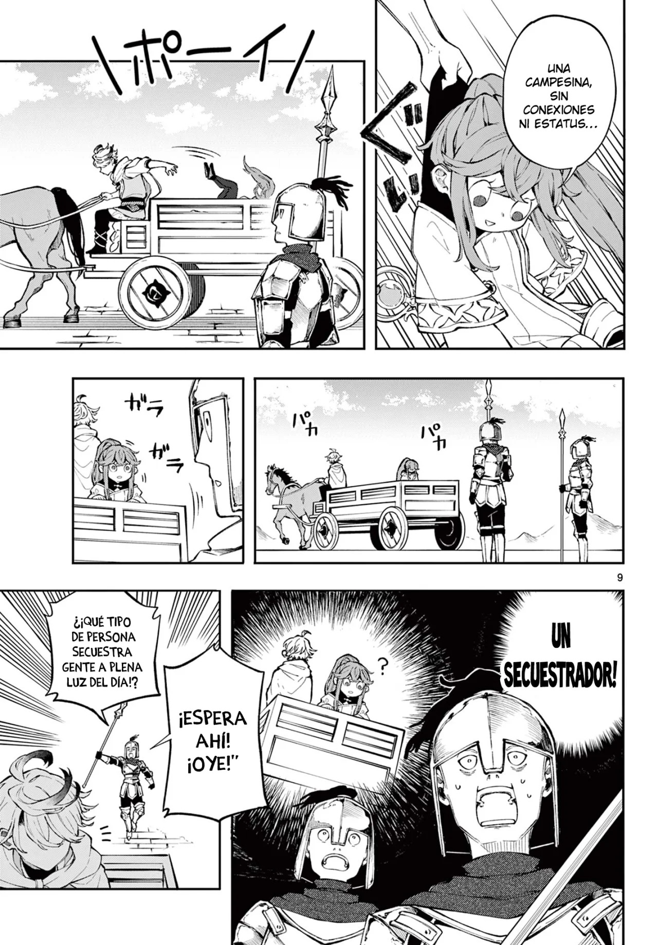 Kaiten no albus Capitulo 1: El héroe Albus página 11