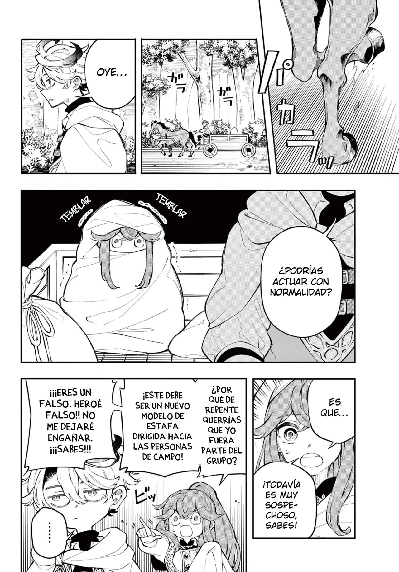 Kaiten no albus Capitulo 1: El héroe Albus página 14
