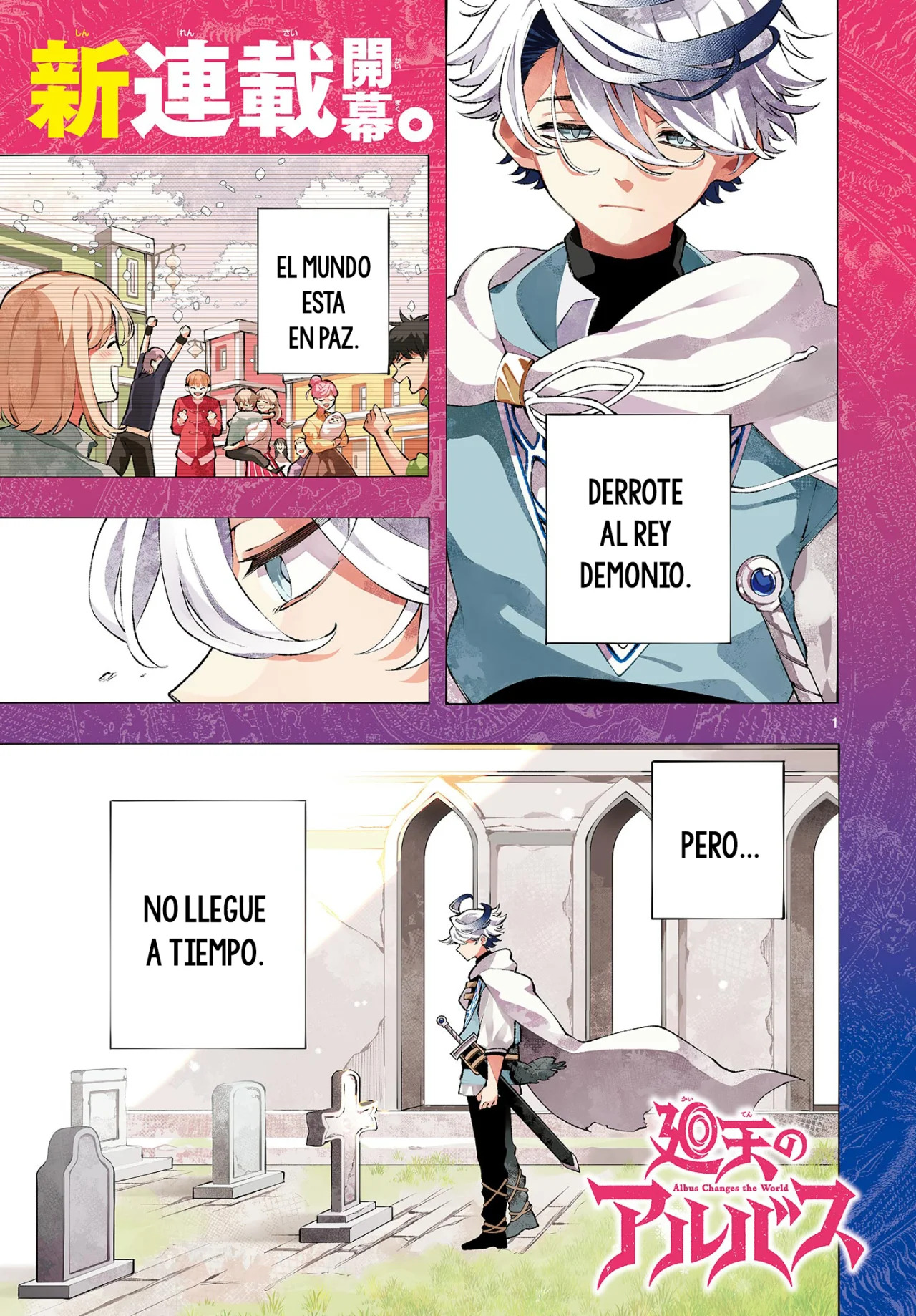 Kaiten no albus Capitulo 1: El héroe Albus página 3
