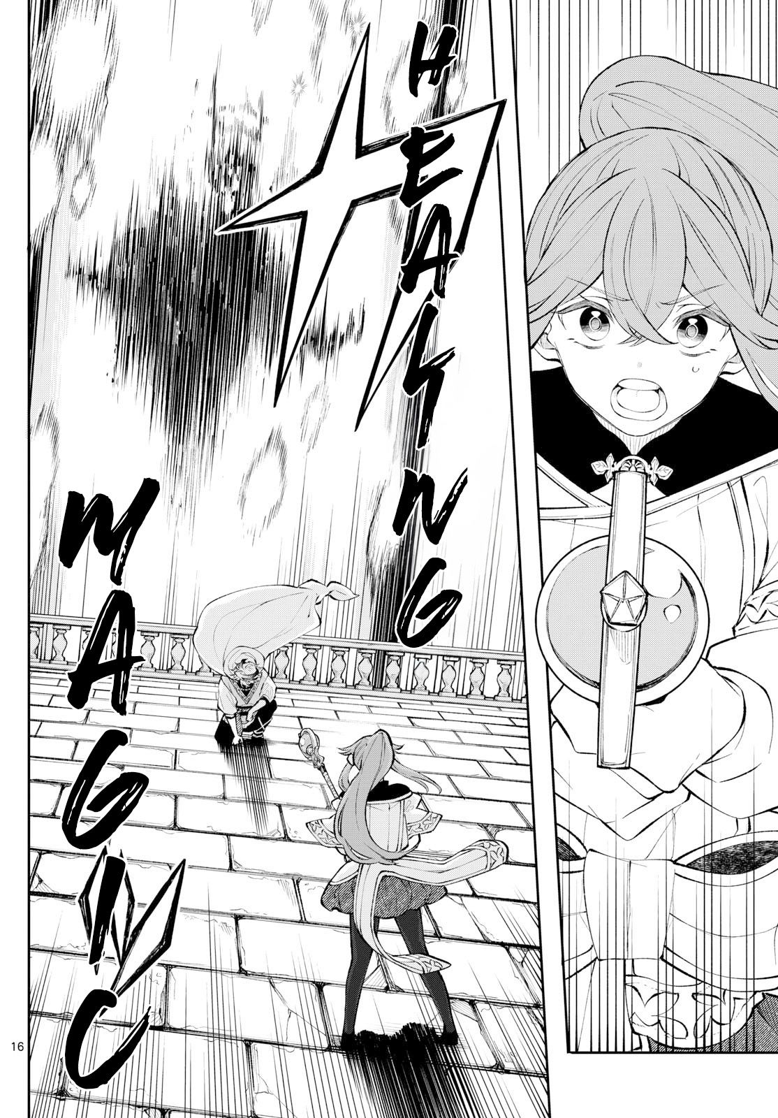 Kaiten no albus Capitulo 10 página 16