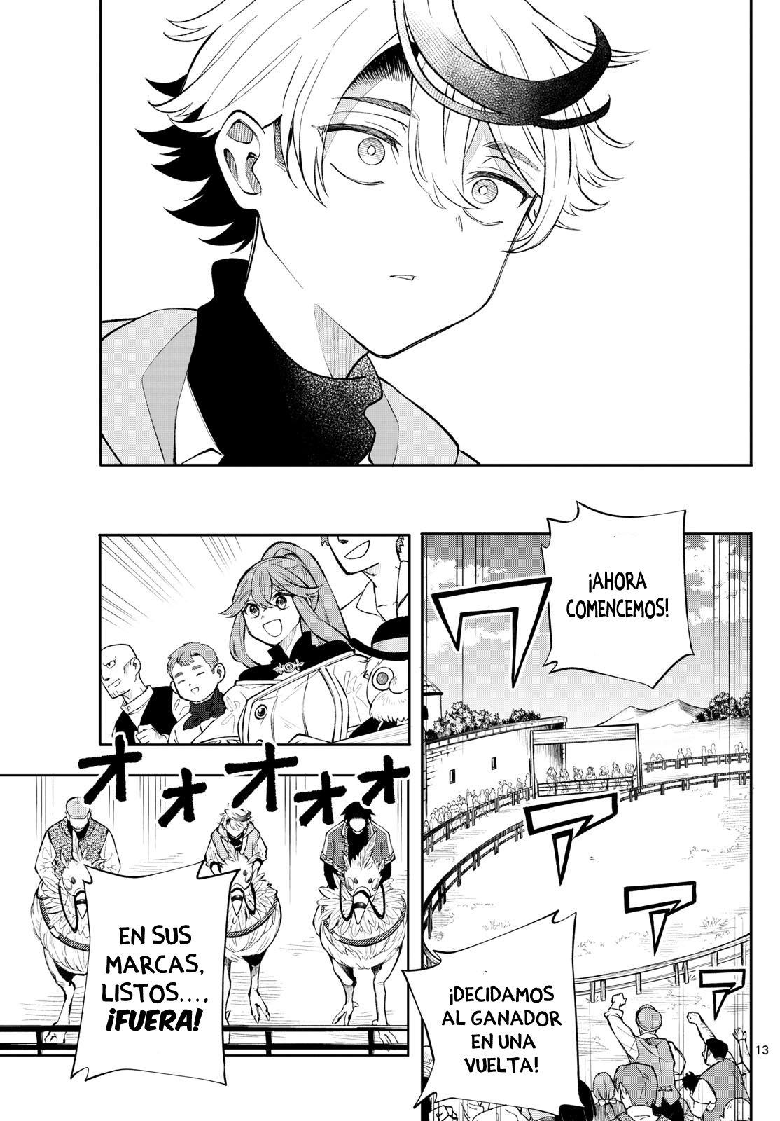 Kaiten no albus Capitulo 12 página 13