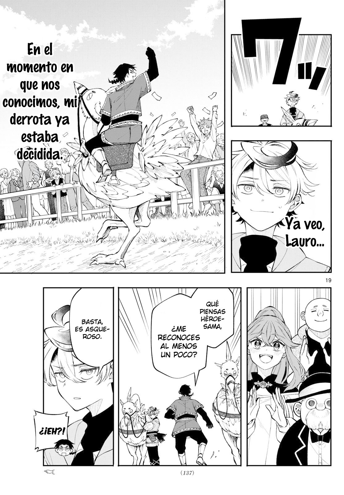 Kaiten no albus Capitulo 12 página 19