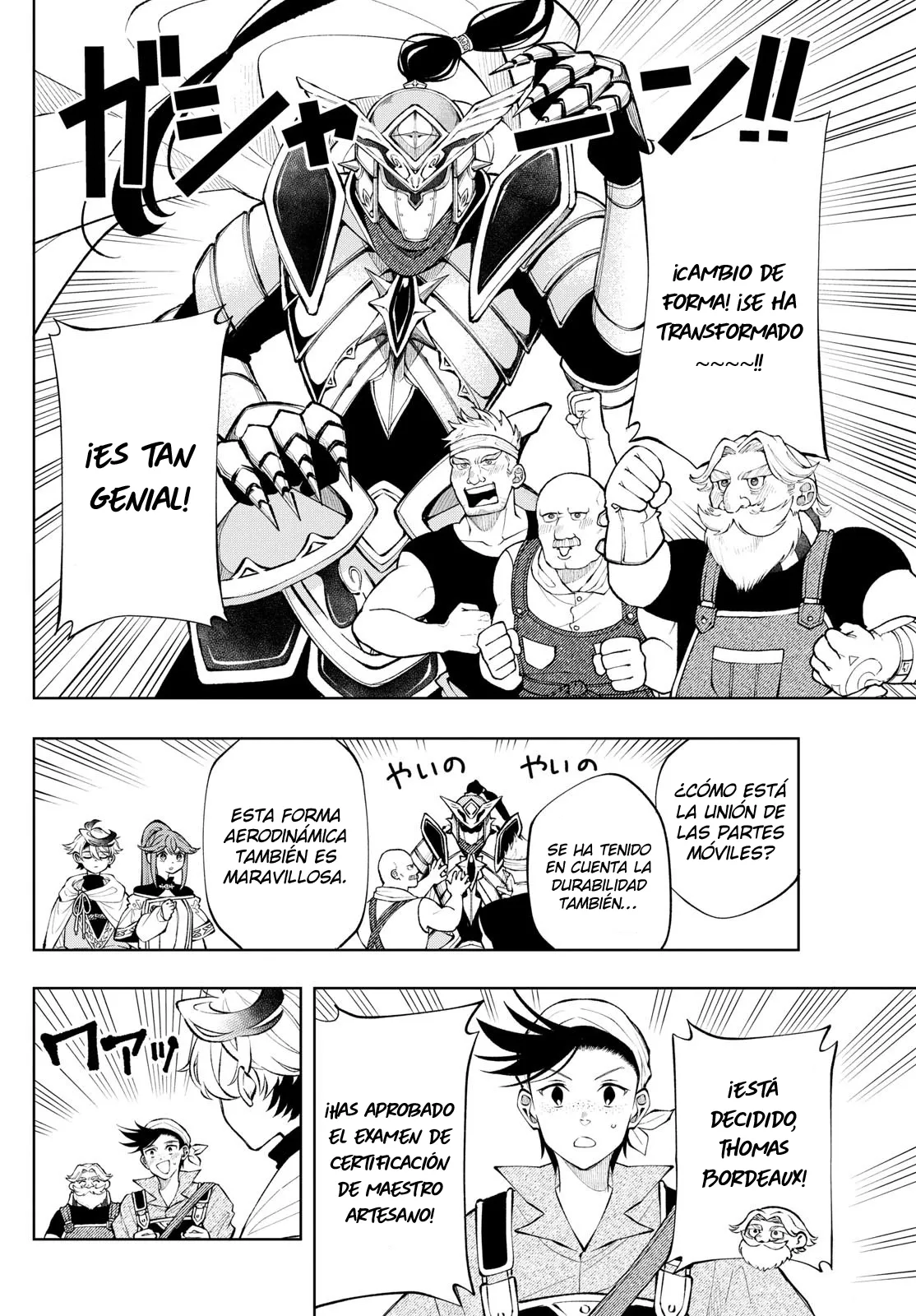 Kaiten no albus Capitulo 14 página 12